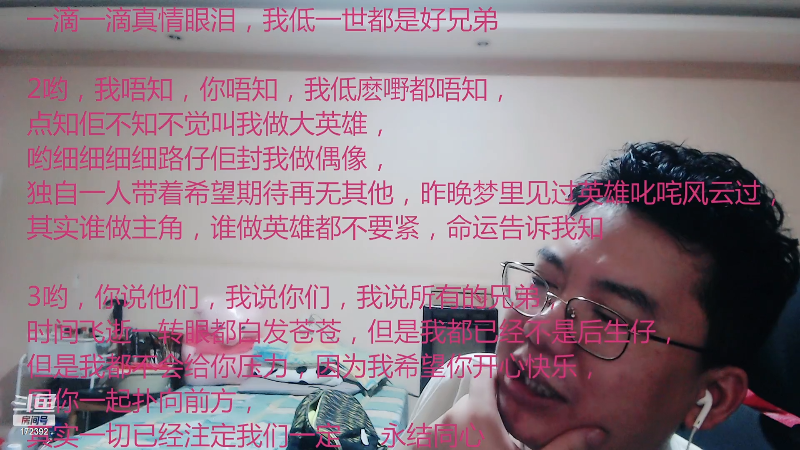 【格斗游戏】魔都洪斌的精彩时刻 20231005 02点场