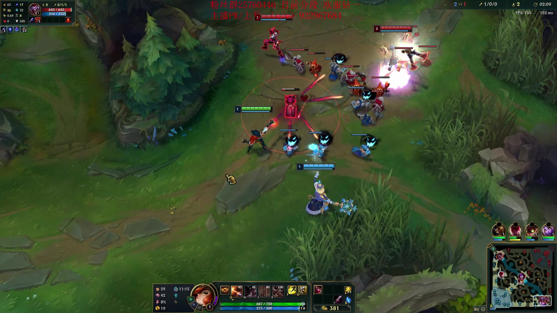 【2023-10-05 11点场】夏天夏天丶丶：祝大家天天开心，事事如意