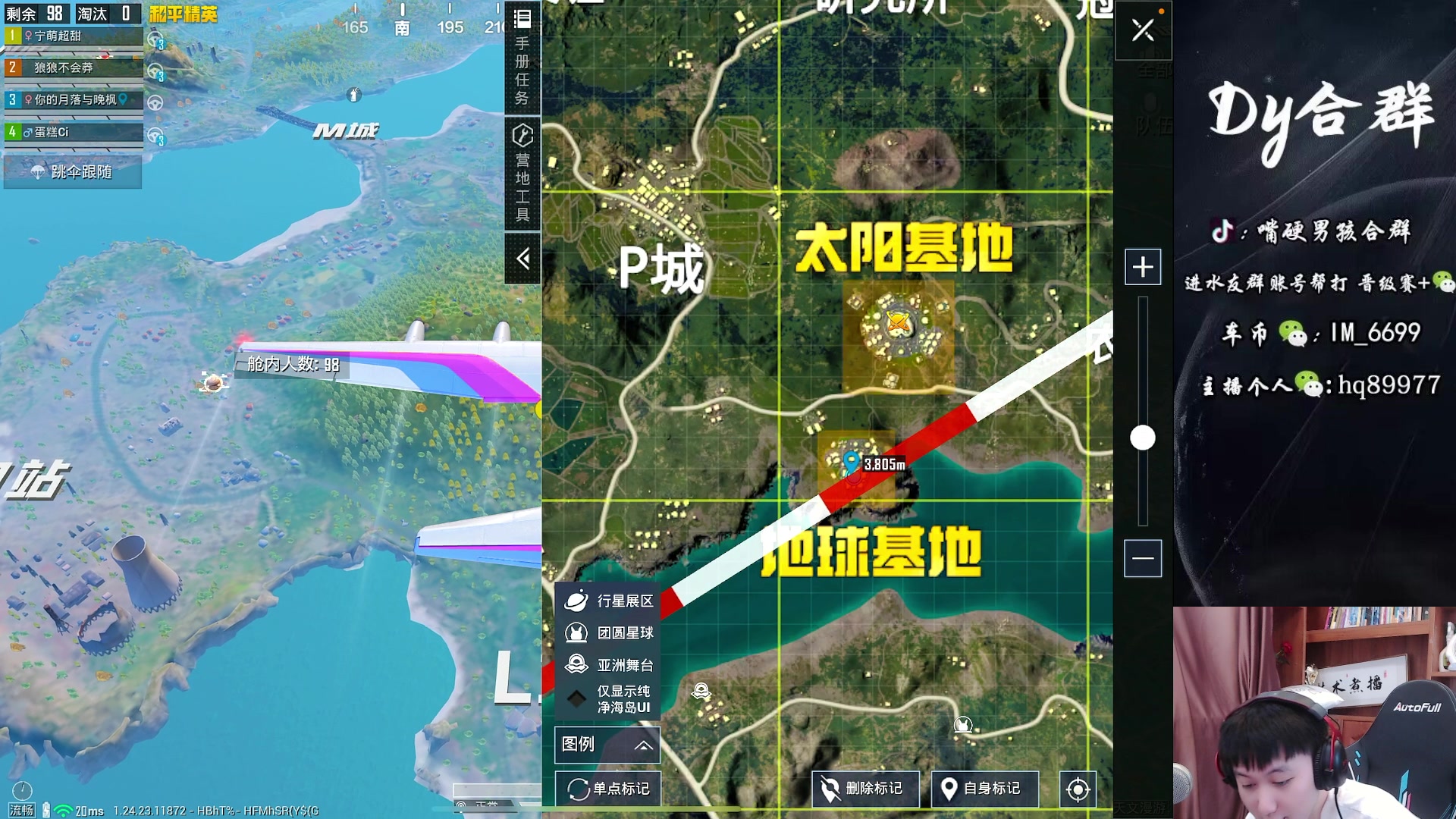 【2023-10-05 15点场】Dy合群：【不忘初心，磨砺自己】