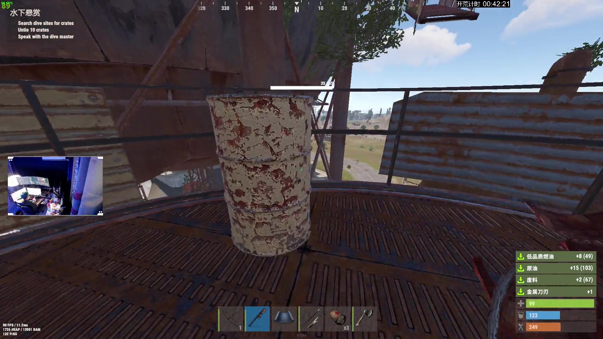 【2023-10-05 20点场】斯祥丶：简单的游戏日常！！