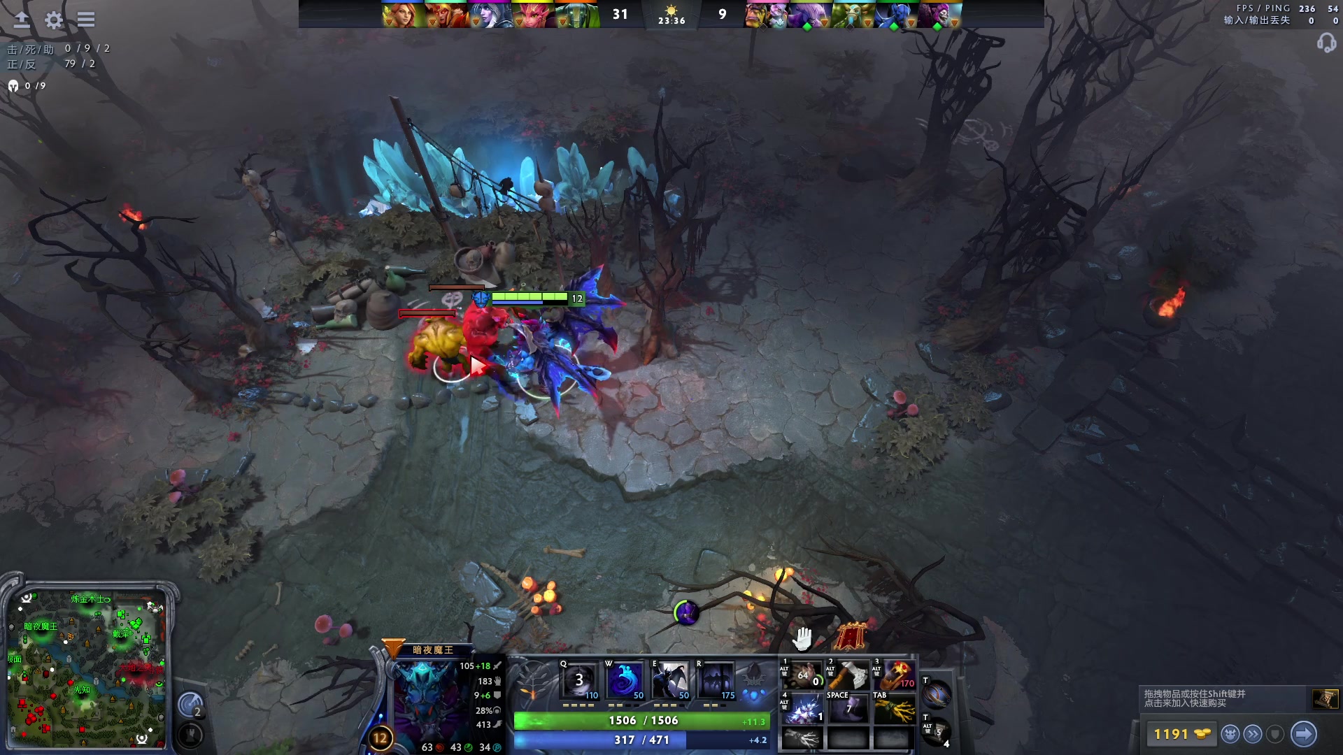 【2023-10-05 11点场】斗鸡dougay：后仰跳投丶