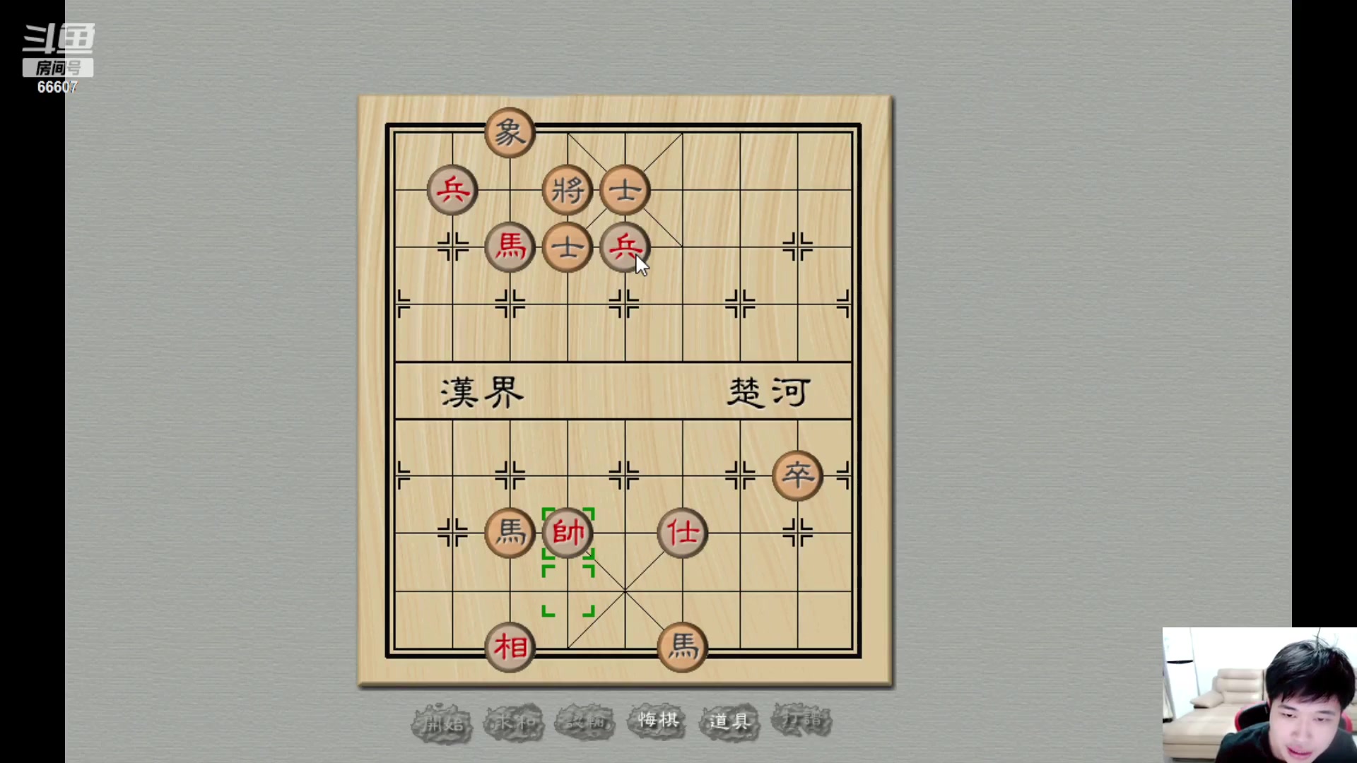 【2023-10-05 19点场】YTG丶落幕：荣耀杯决赛KSG VS DYG