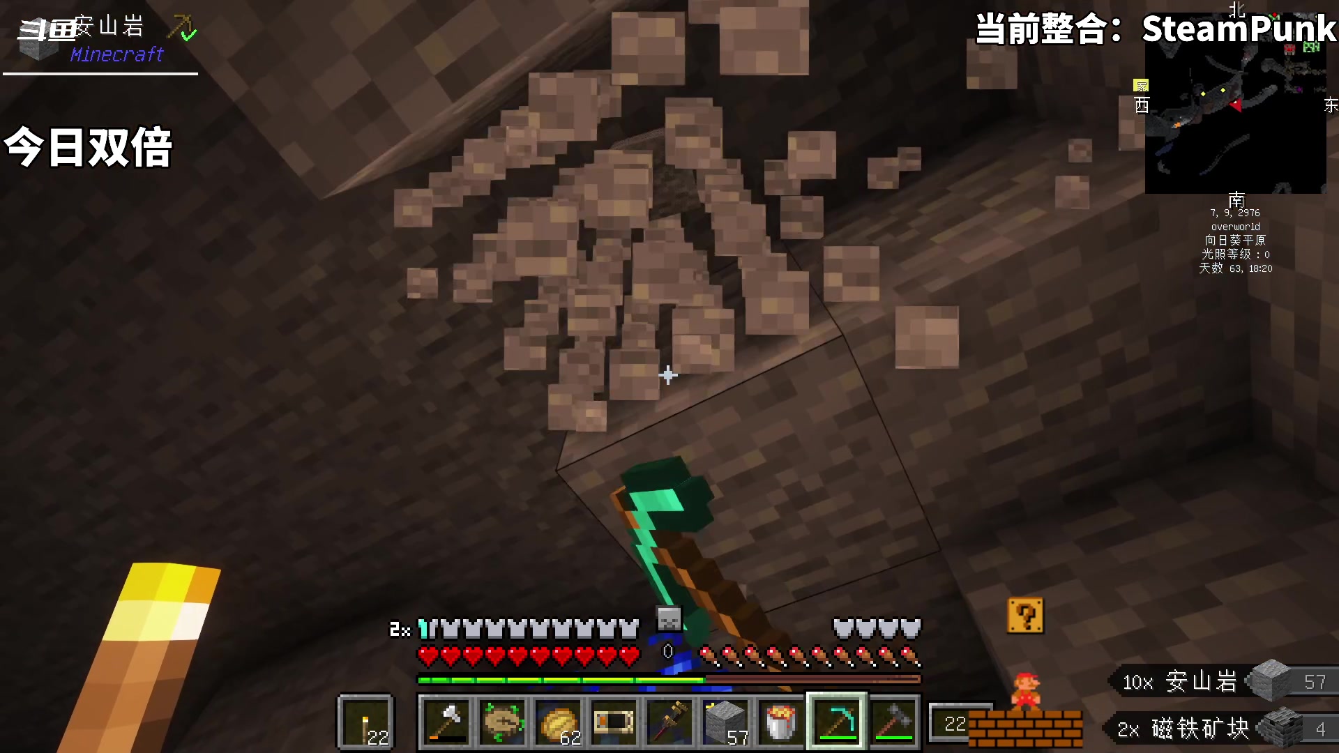 【2023-10-05 18点场】隐者丶丶：这里很有意思 来看看吧