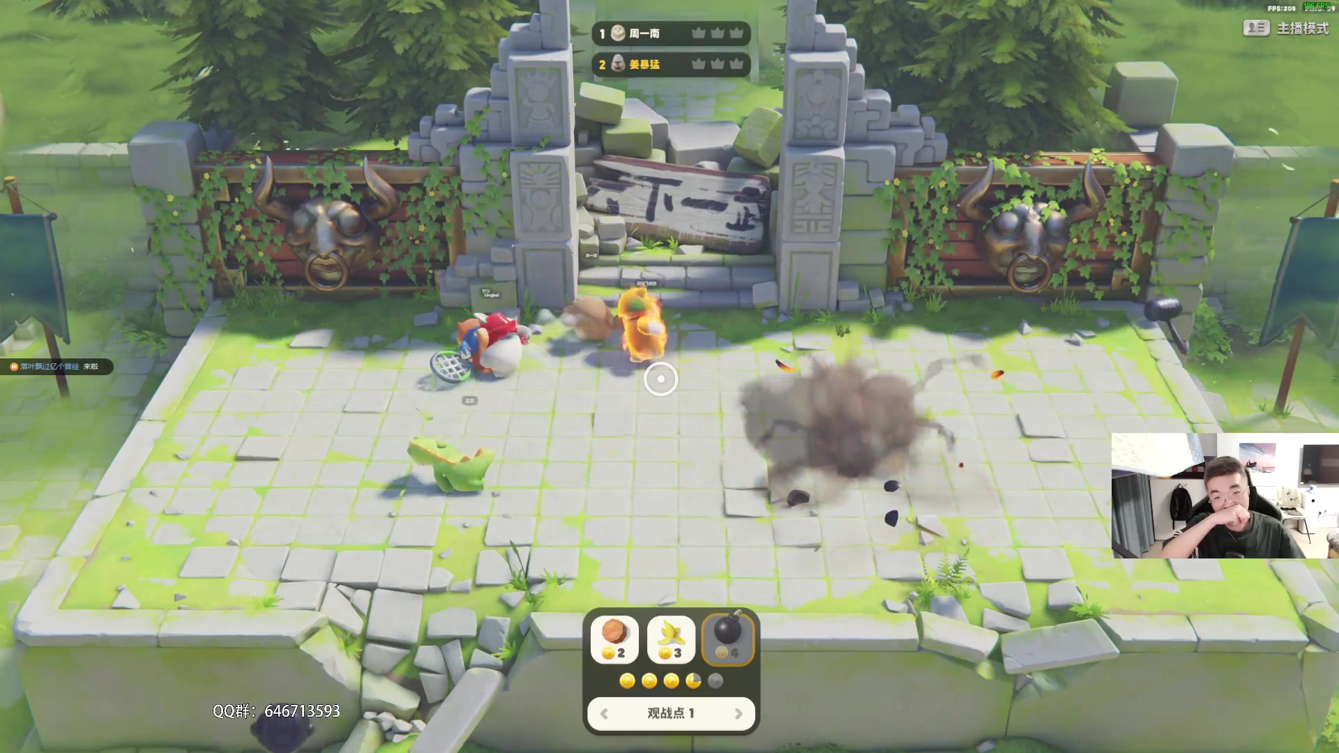 【2023-10-04 22点场】姜姜姜乐涵：云在青天月在瓶