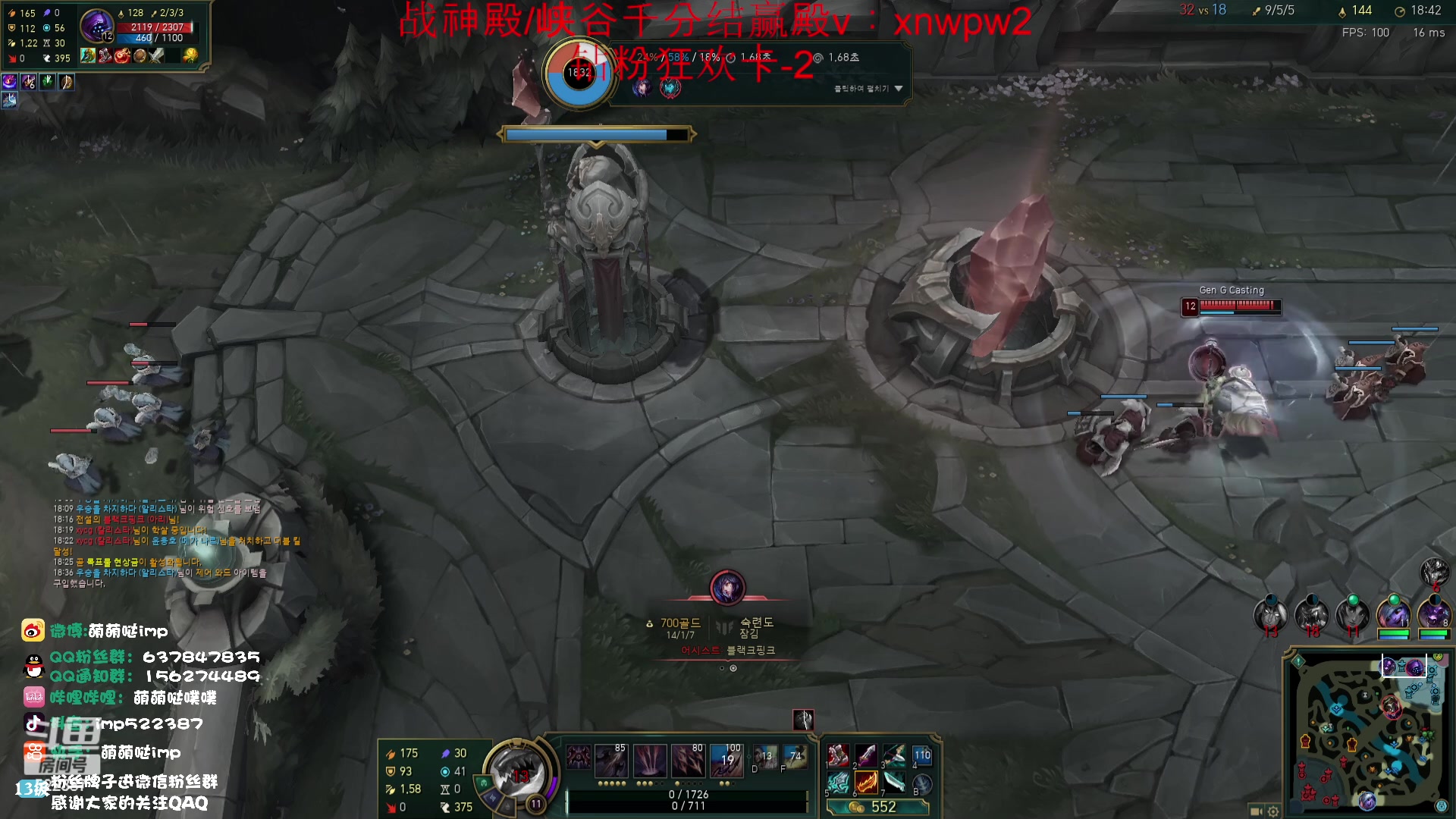 【2023-10-05 21点场】impOUO：噗噗的直播间捏.