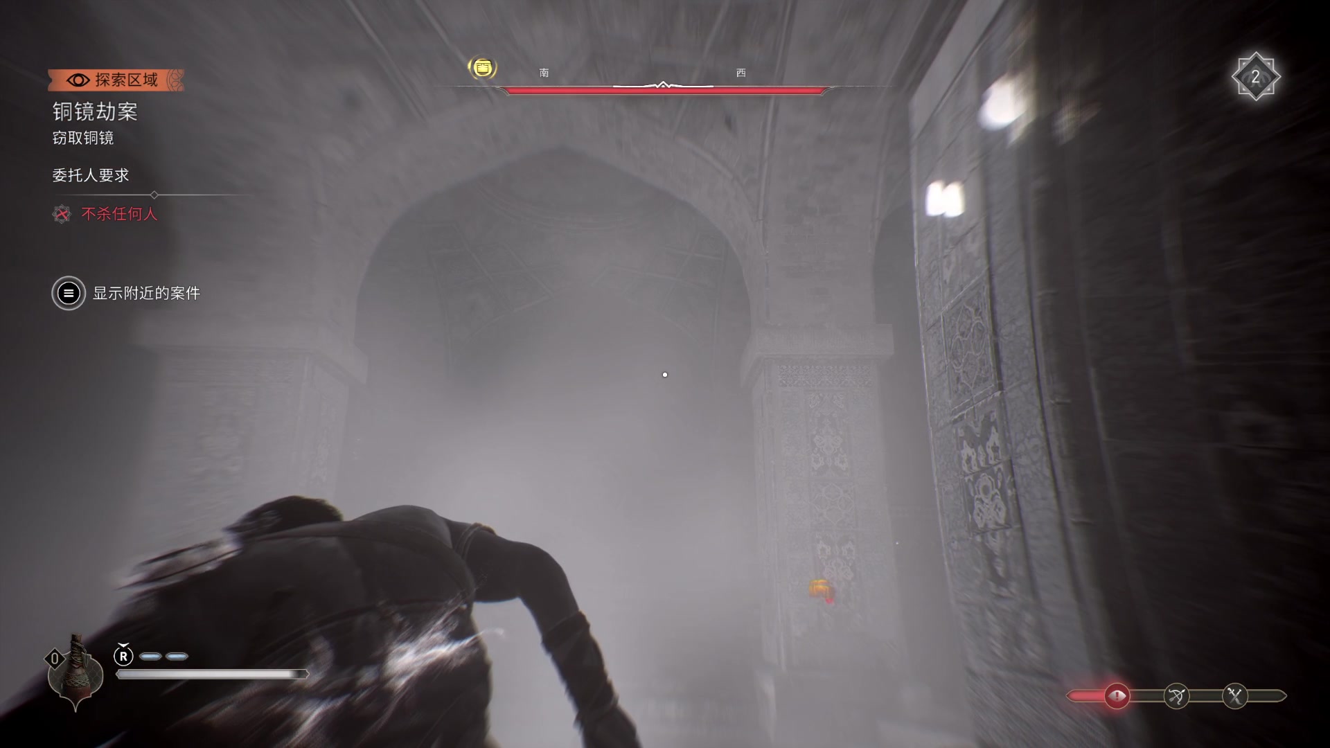 【2023-10-05 12点场】猫叔灬灬：【猫叔】刺客信条 幻景~这游戏有点抽象~