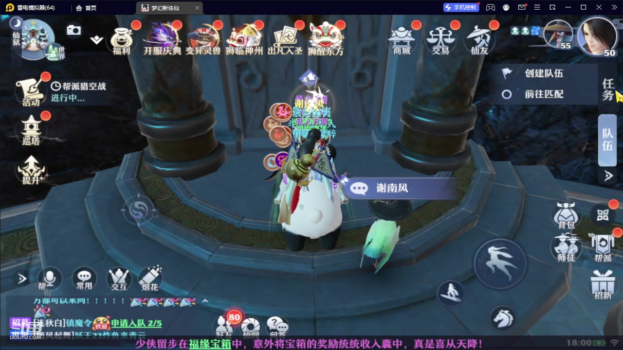 【2023-10-03 17点场】111陆某人：试玩一下下10324439