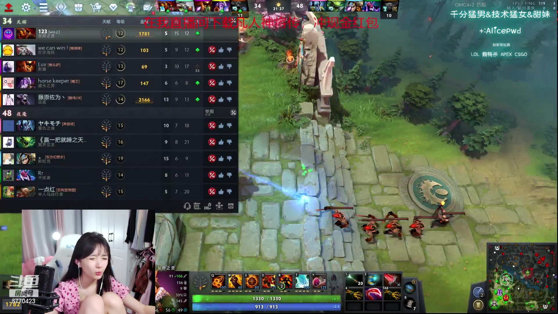 【2023-10-05 00点场】塔莉娅QAQ：社恐文静内向的小女生