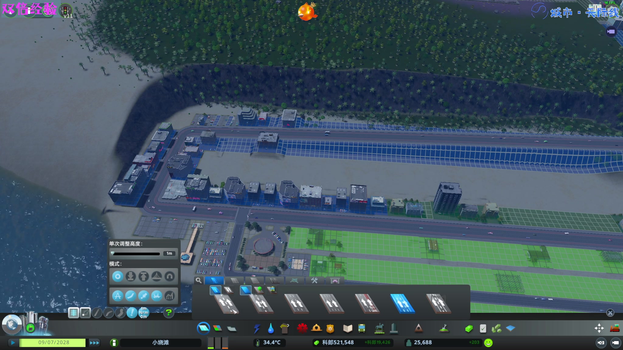 【2023-10-05 01点场】陶可可coco：♥ 你小子也太奶啦