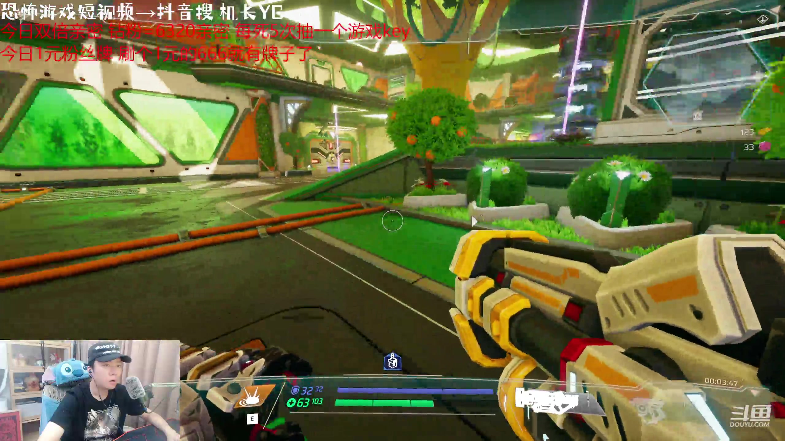 【2023-10-05 18点场】机长YG：【机长】8点异形~！！