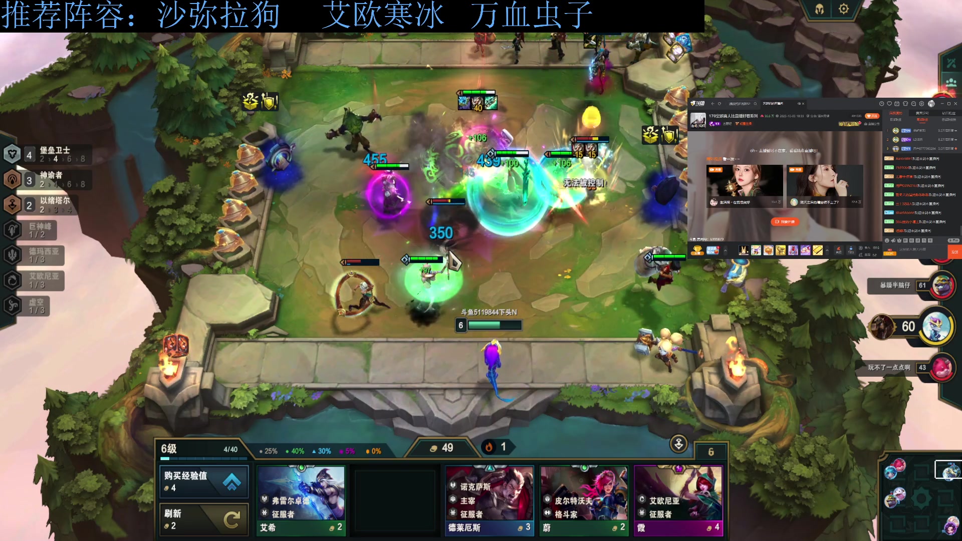 【2023-10-04 06点场】下头男丶BBe：赌狗全开，看我坐杀博徒