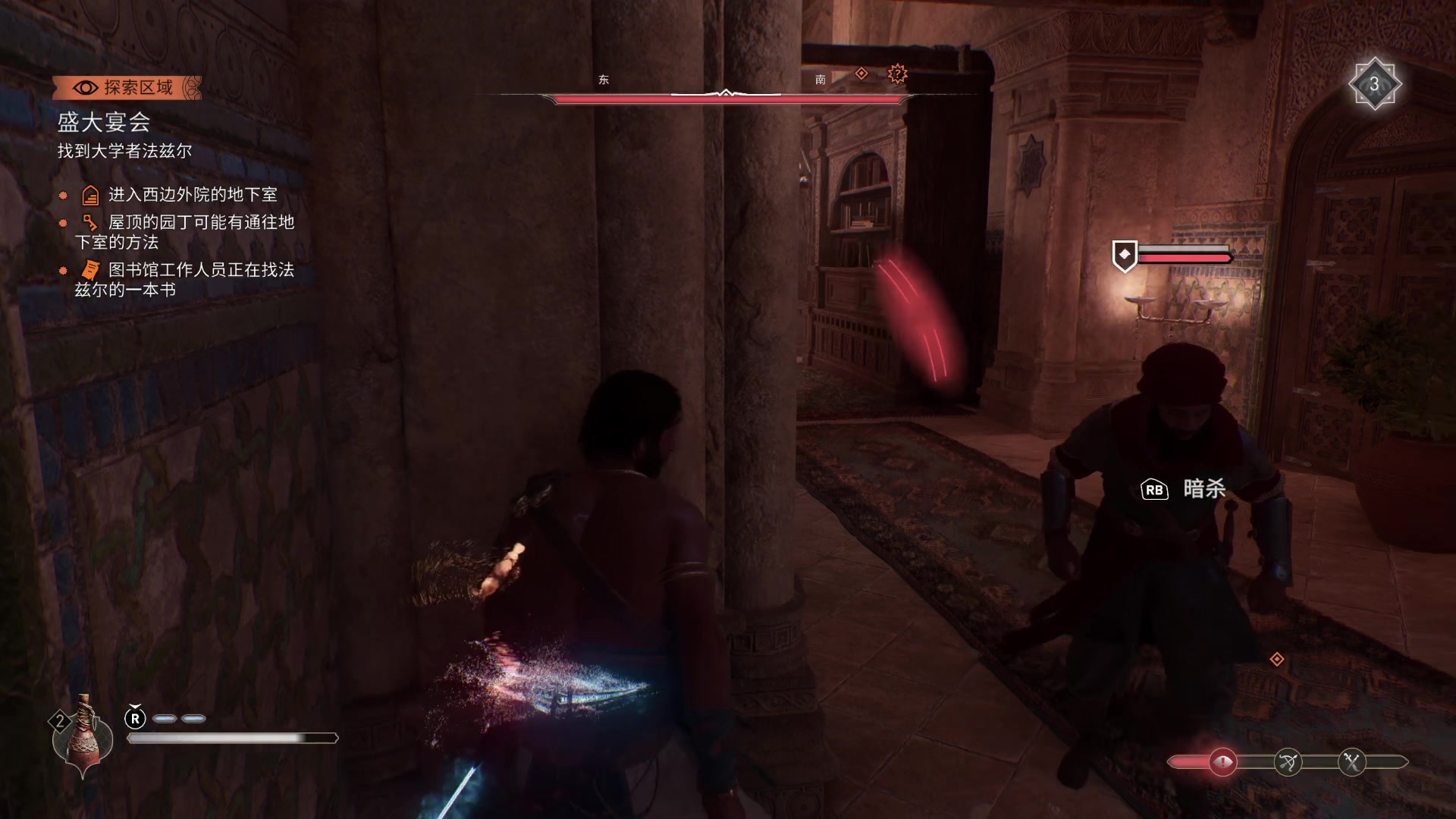 【2023-10-05 16点场】猫叔灬灬：【猫叔】刺客信条 幻景~这游戏有点抽象~