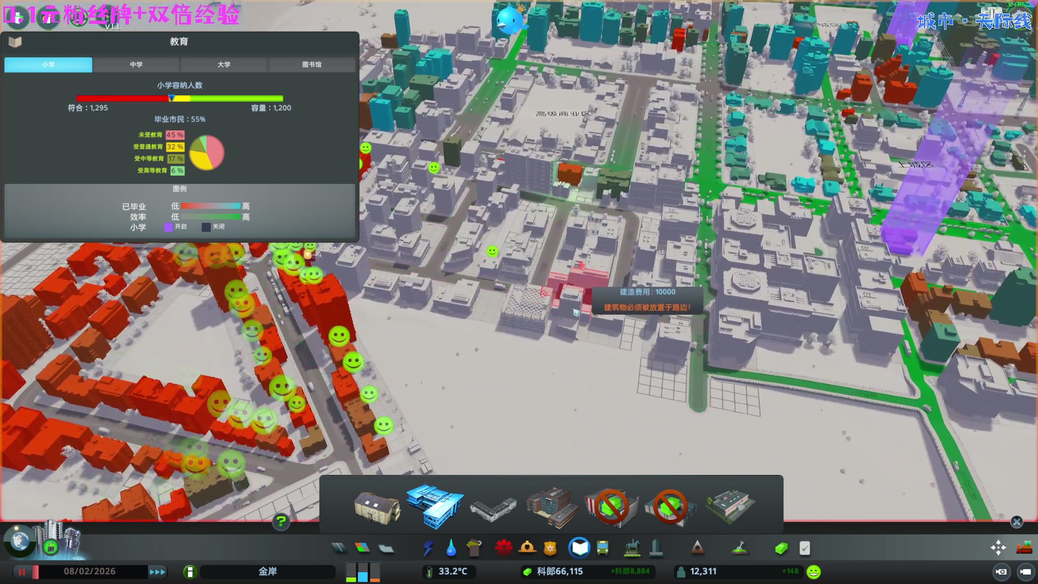 【2023-10-03 22点场】陶可可coco：♥ 你小子也太奶啦