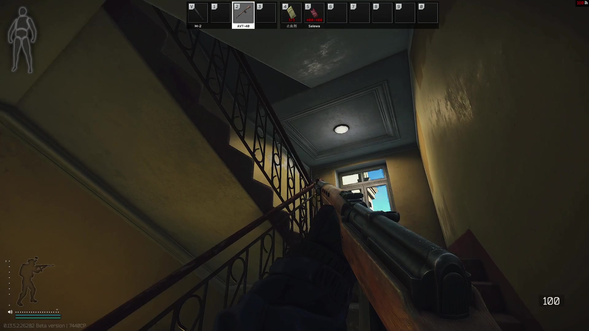 【2023-10-05 08点场】imxiaoxin：【✘-✘】国庆快乐～鱼吧行程~