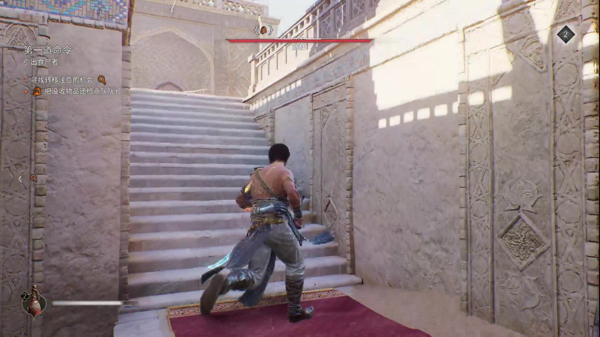 【2023-10-05 10点场】猫叔灬灬：【猫叔】刺客信条 幻景~这游戏有点抽象~