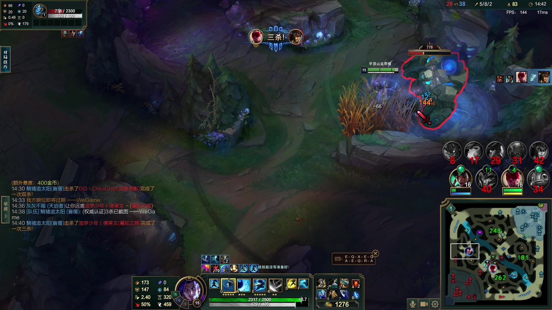 【2023-10-04 22点场】郑伟丶：回来了  想我了吗