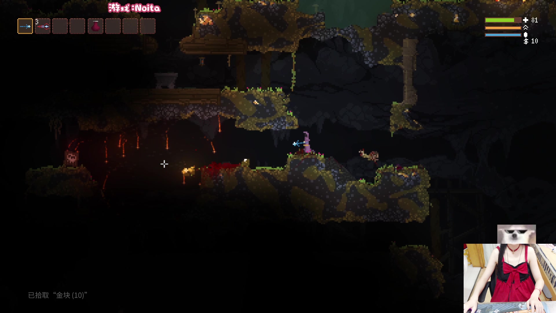 【2023-10-04 21点场】丶干物喵：干物喵❤回来正常直播力！