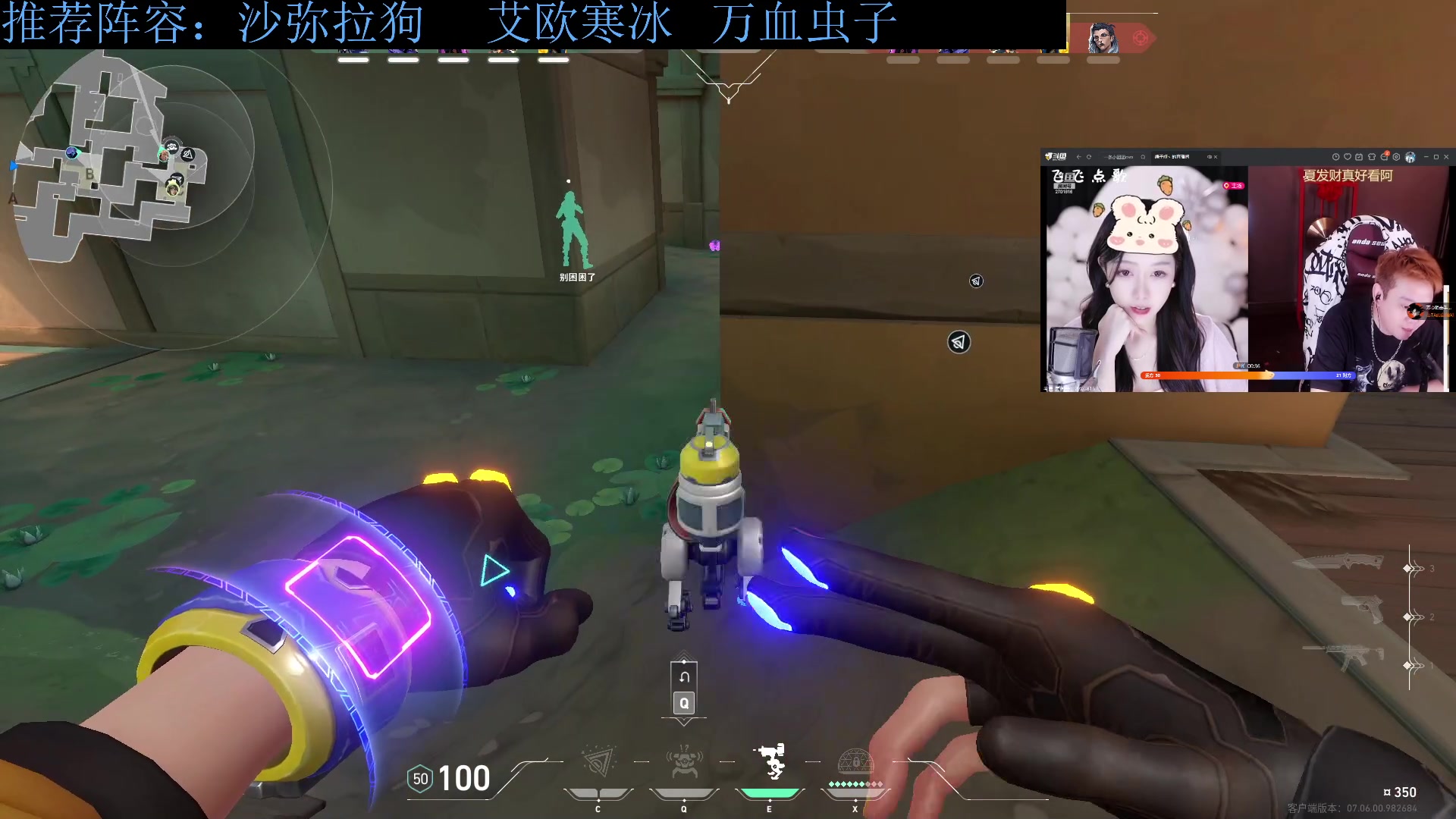 【2023-10-02 22点场】下头男丶BBe：赌狗全开，看我坐杀博徒