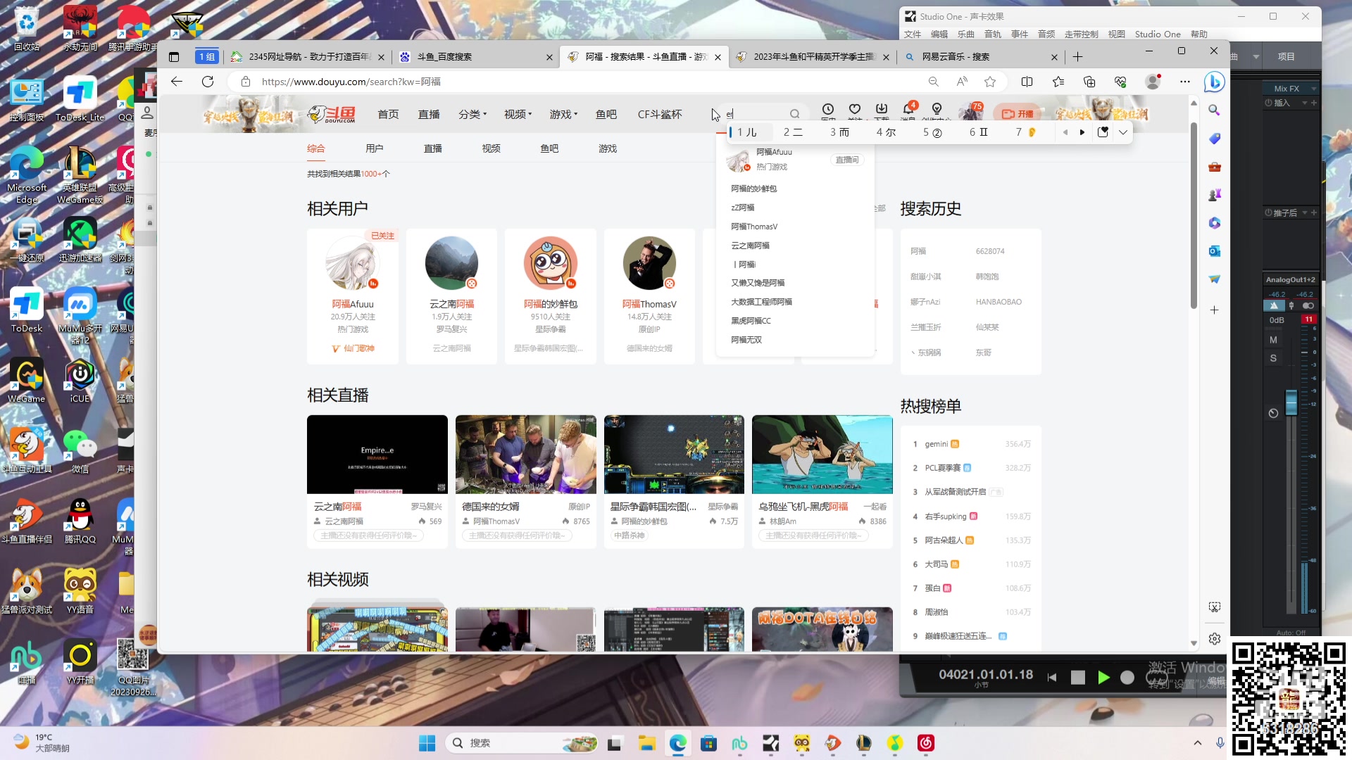 【2023-10-05 21点场】菜到极致小兰摧：超开朗花间