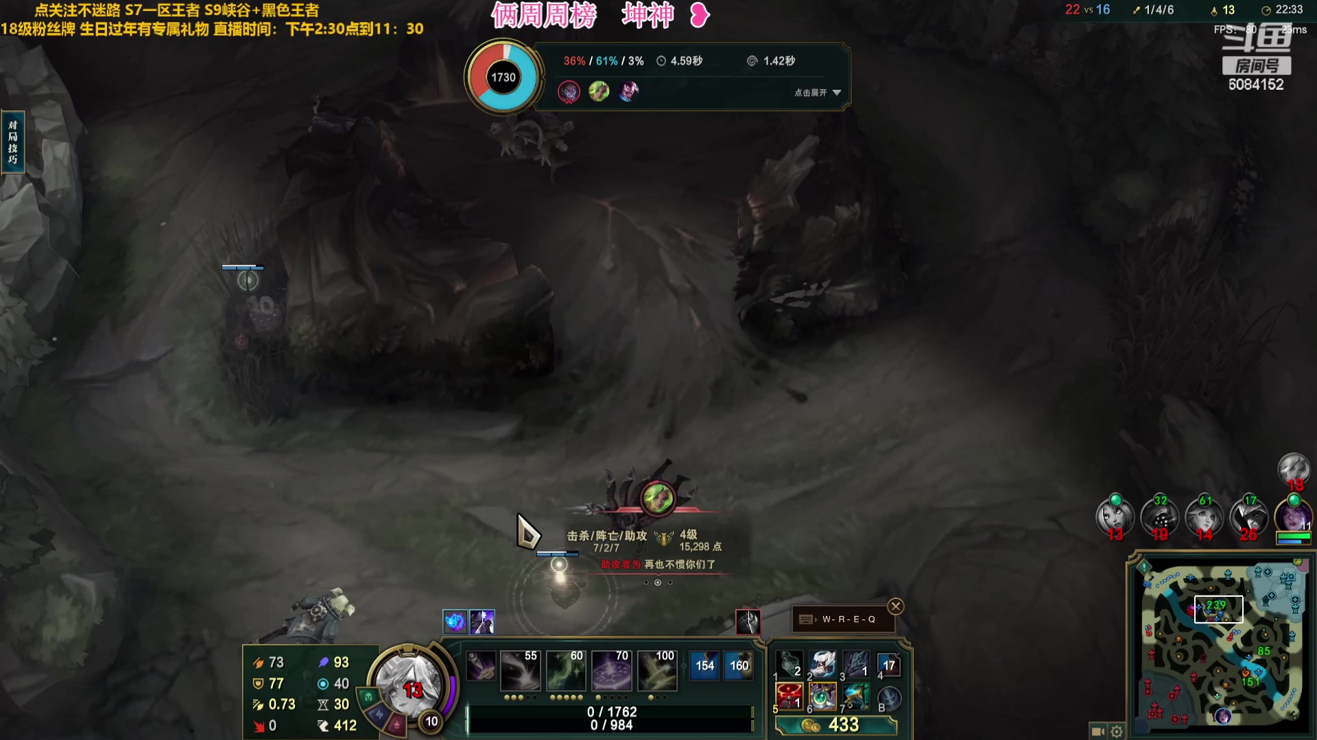 【2023-10-02 16点场】可可是个小太阳：黑色玫瑰  第一风女