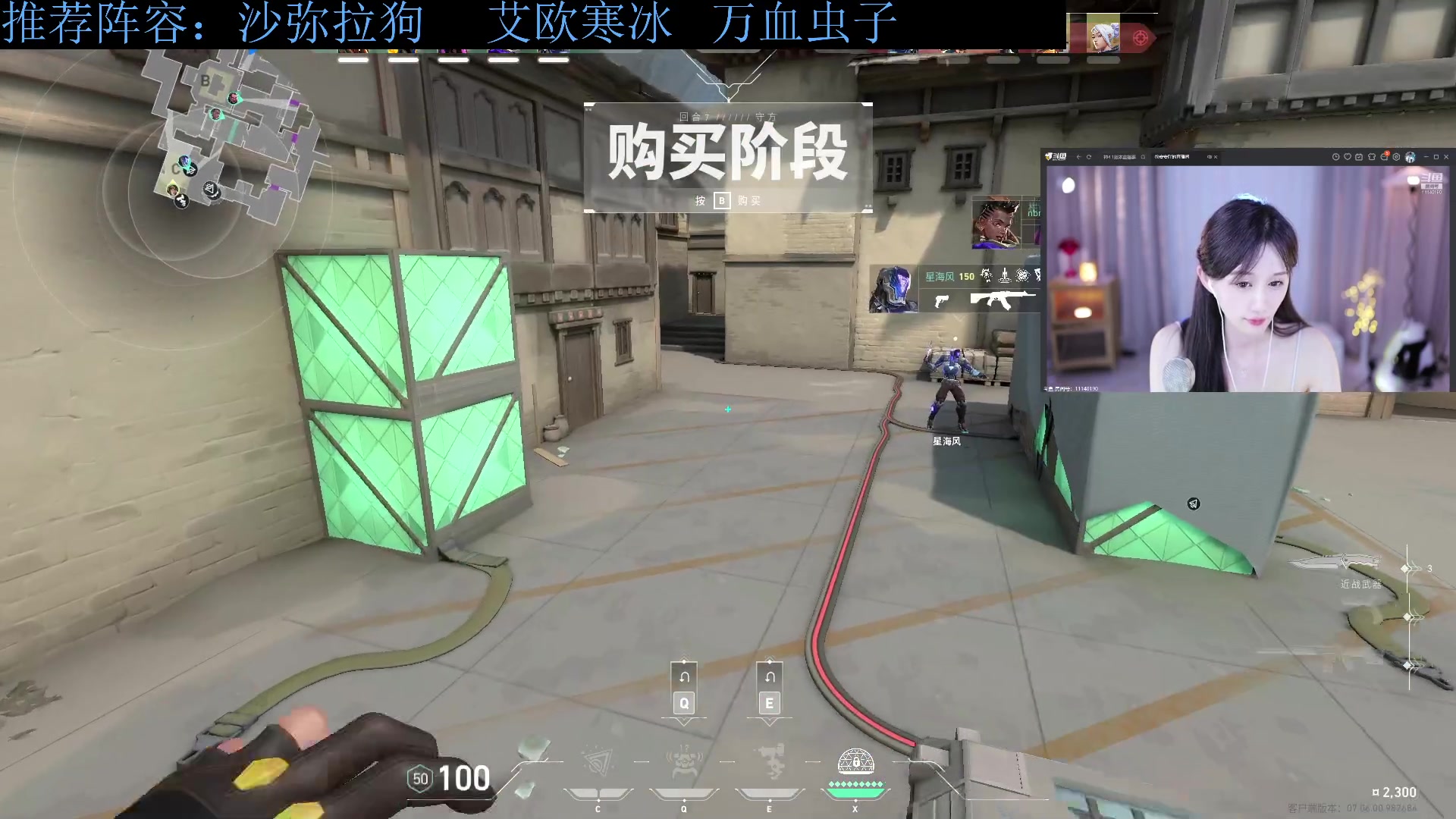 【2023-10-01 02点场】下头男丶BBe：赌狗全开，看我坐杀博徒
