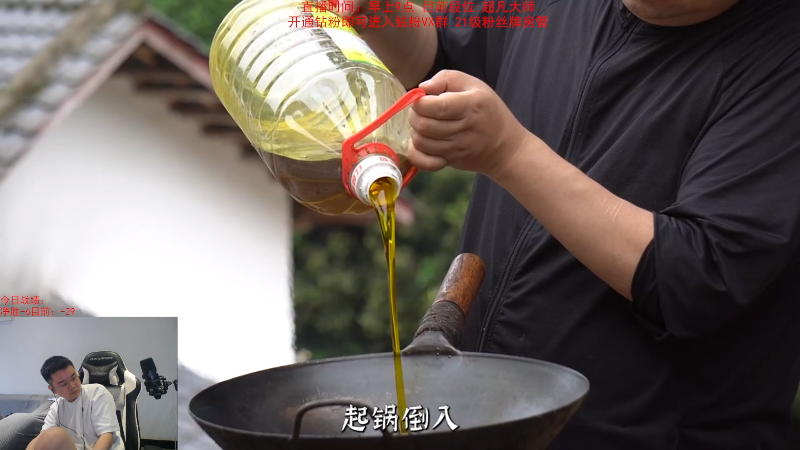 【英雄联盟】网友张顺飞的精彩时刻 20231005 10点场