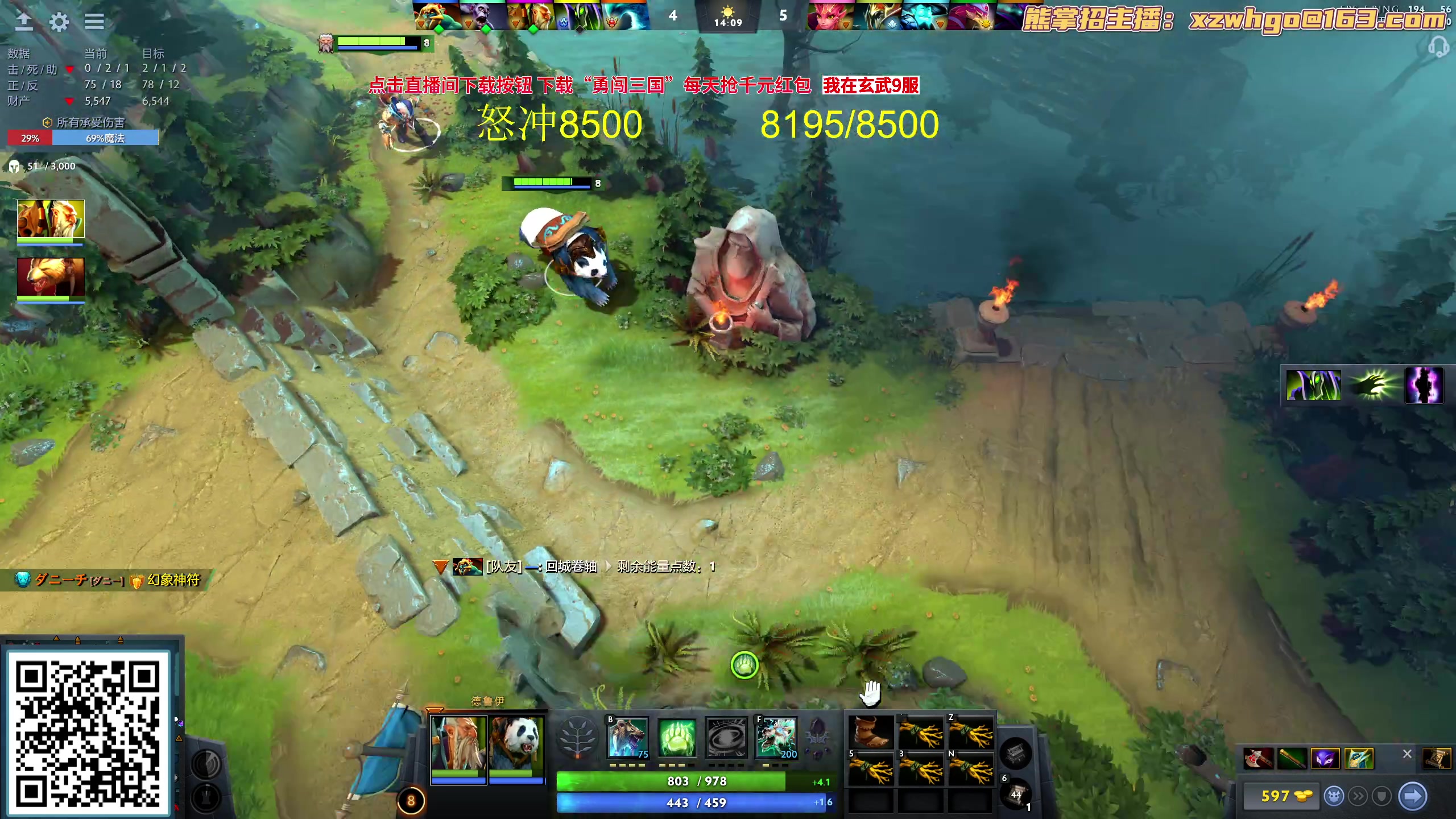 【2023-10-05 15点场】yyfyyf：随便玩玩！9999