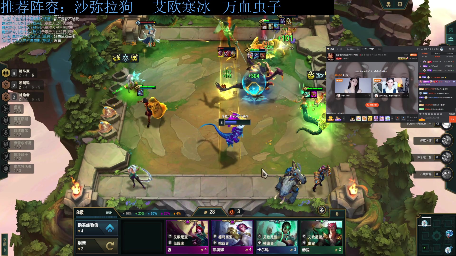 【2023-10-01 21点场】下头男丶BBe：赌狗全开，坐杀博徒