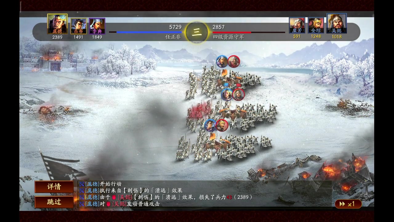 【2023-10-4 10点场】石头很会飞:五发抽到吕布，这块真气人