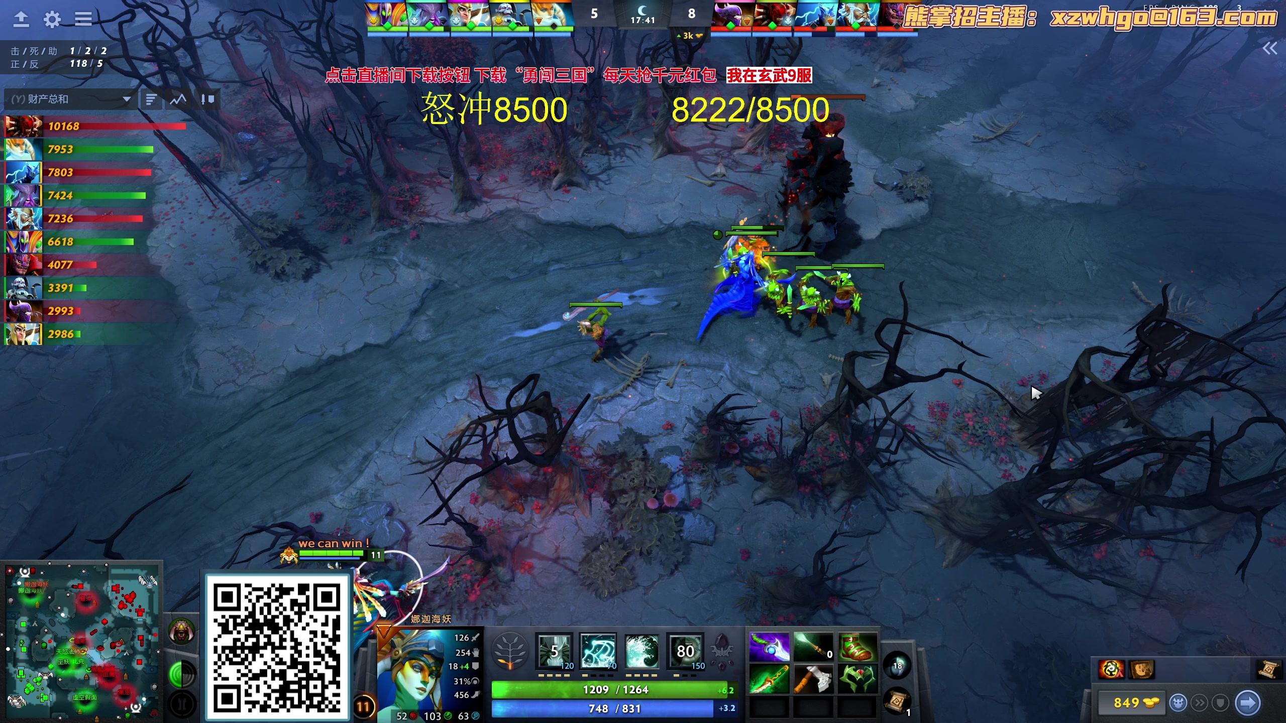 【2023-10-05 20点场】yyfyyf：随便玩玩！9999