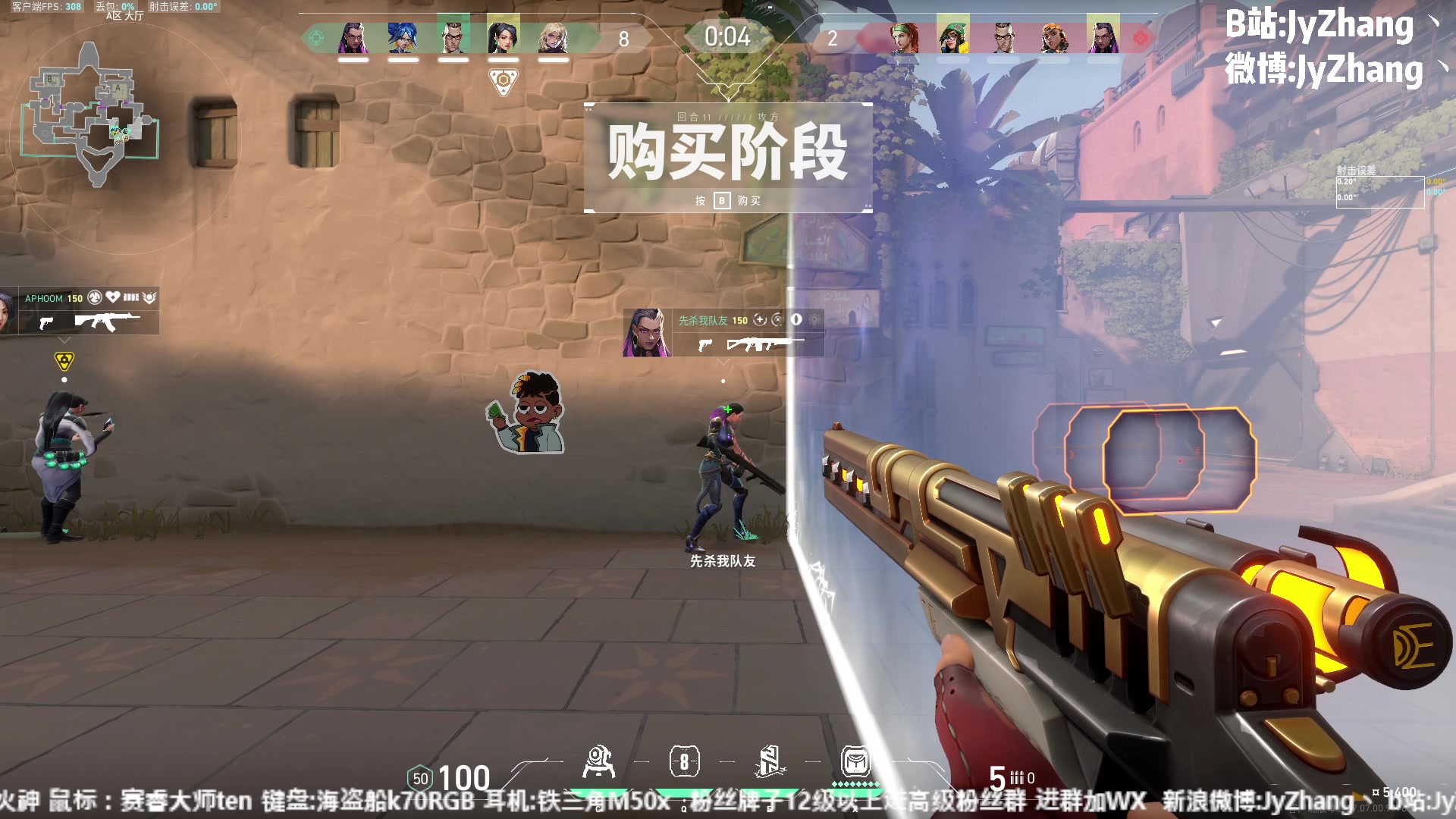 【2023-10-05 20点场】JyZhang：【Jy张】国庆七天乐~白给也快乐