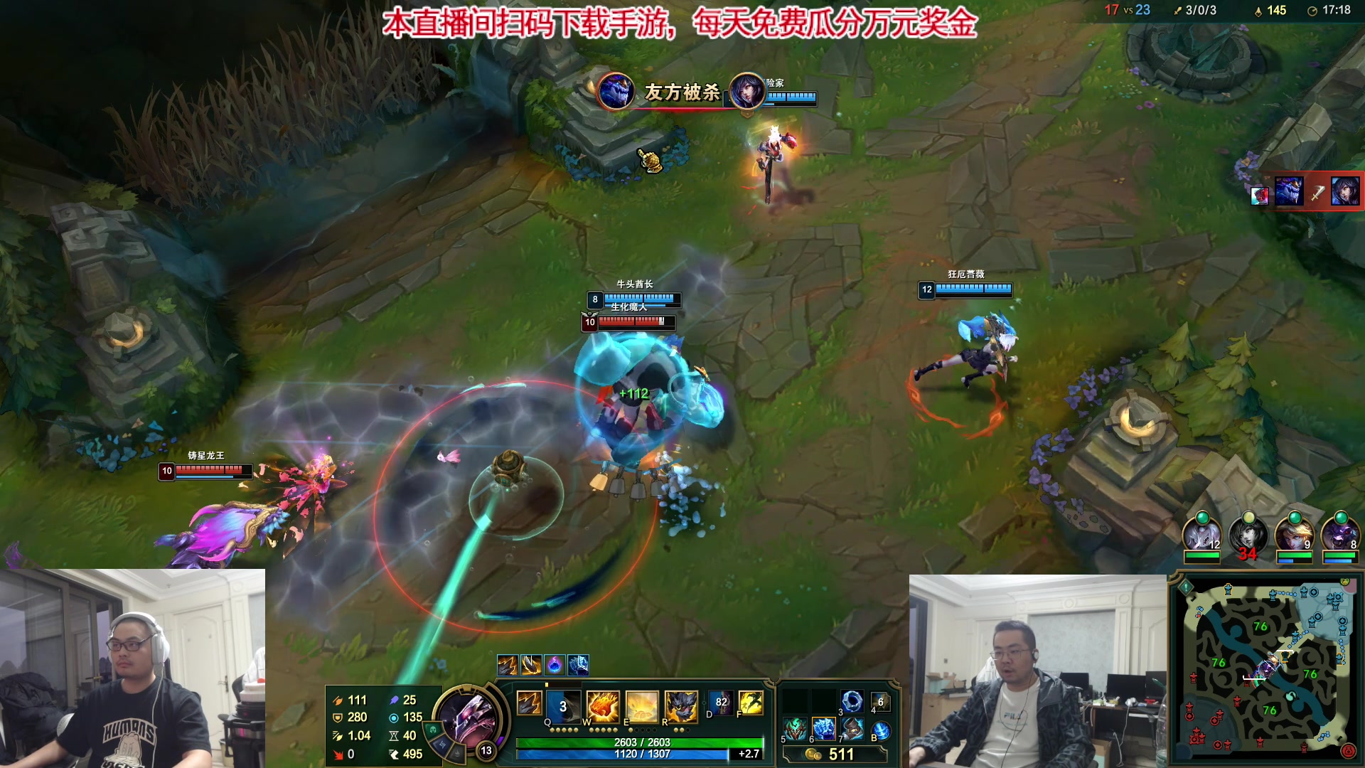 【2023-10-05 17点场】洞主丨歌神洞庭湖：欢乐时光已经开始了！