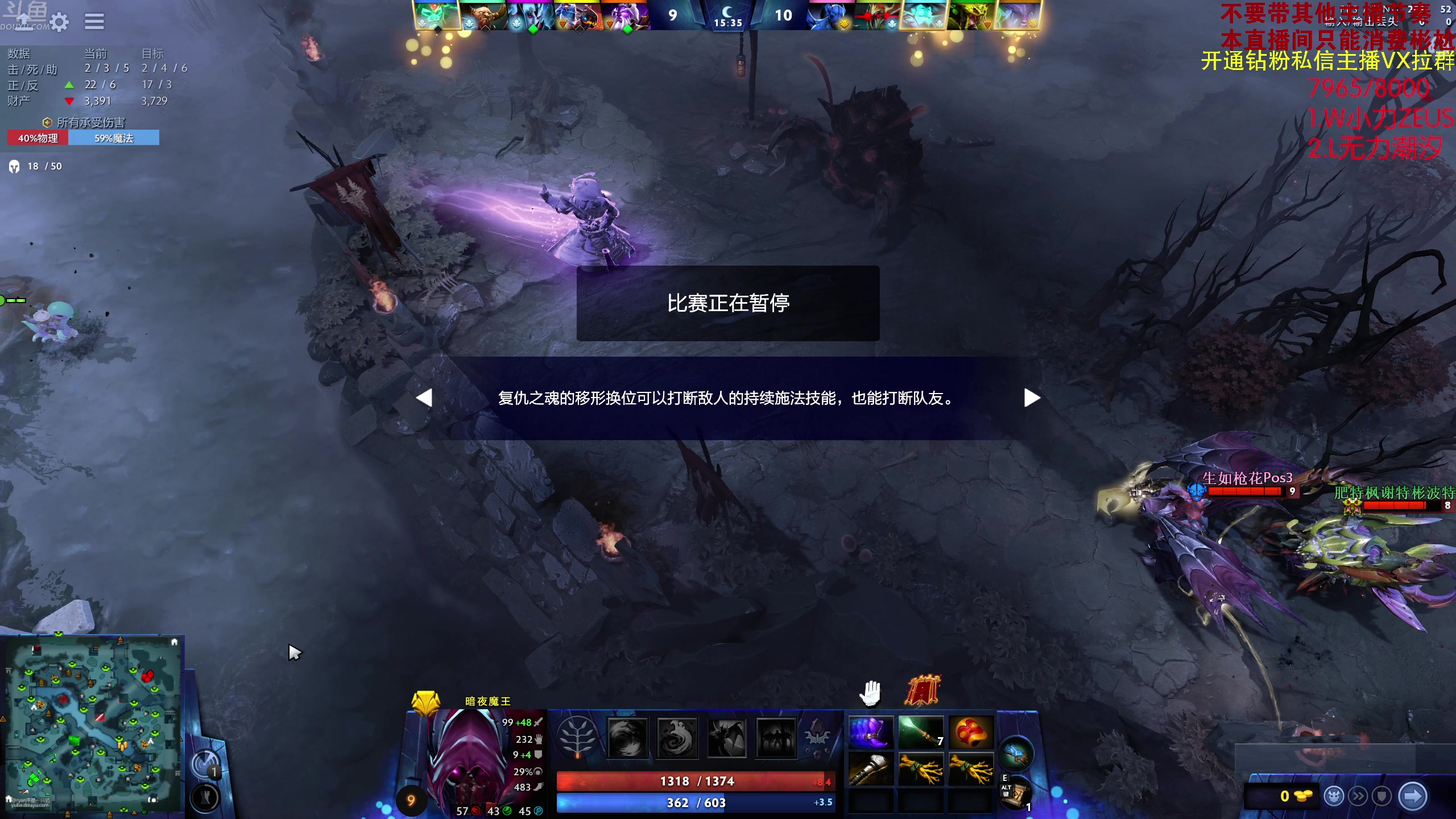 【2023-10-05 13点场】谢彬DD：国庆快乐【钻石双倍】【一元粉丝牌】