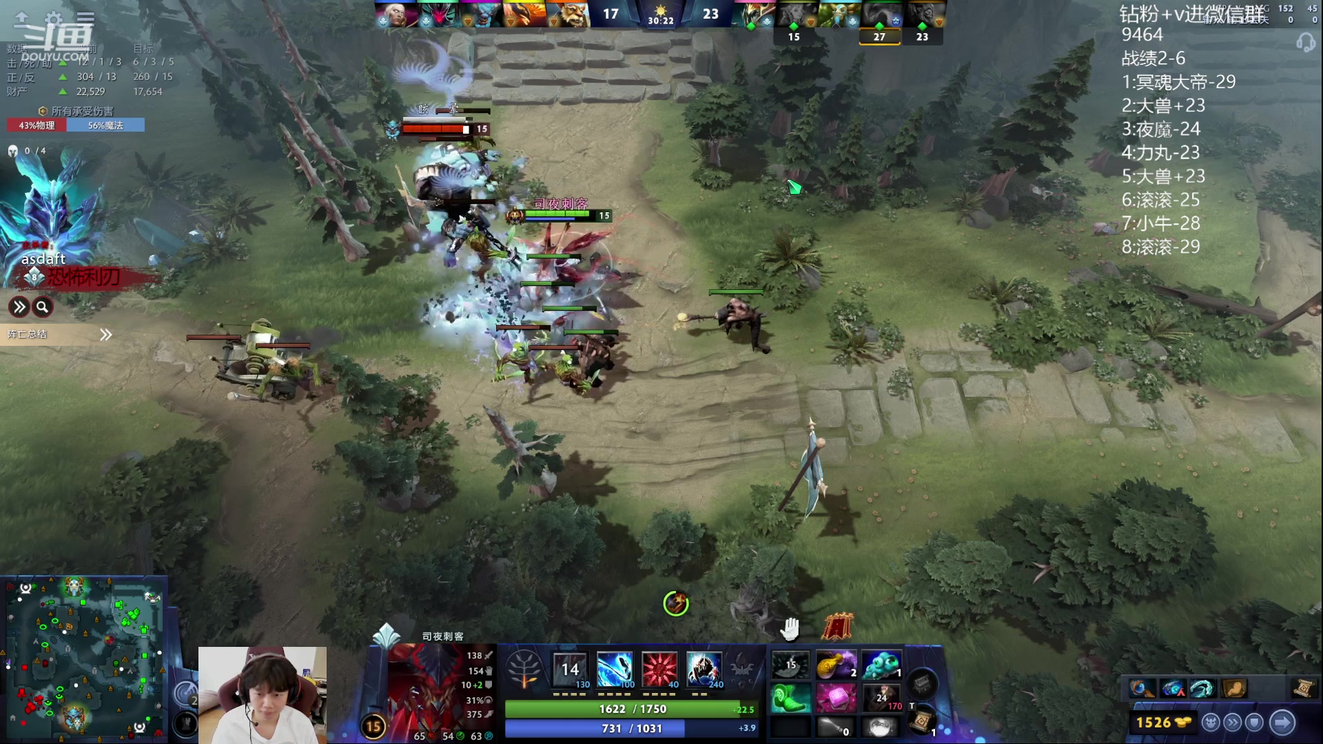 【2023-10-05 11点场】艾斯yoona：yoona:全力以赴冲分！