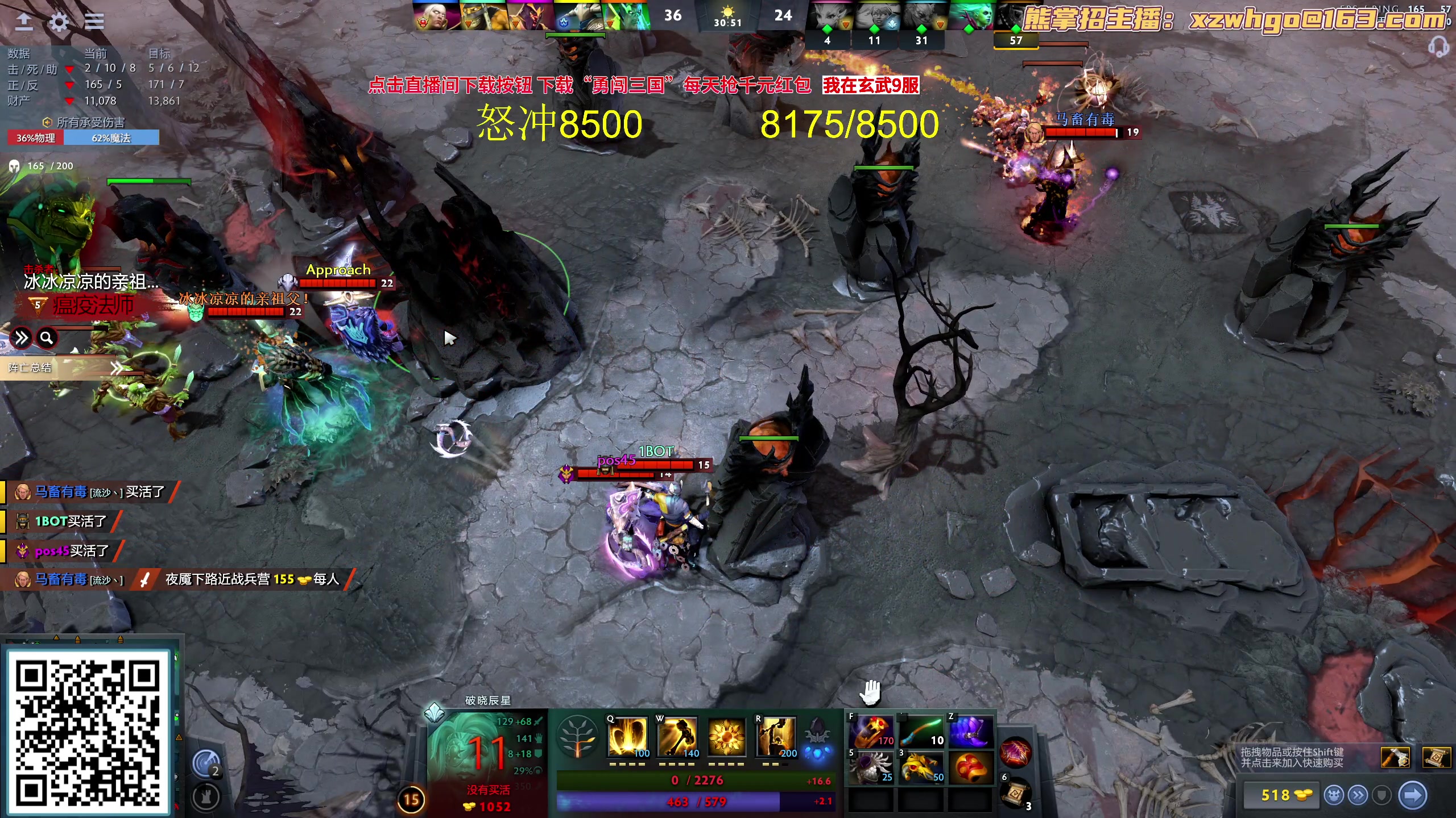 【2023-10-05 11点场】yyfyyf：随便玩玩！9999