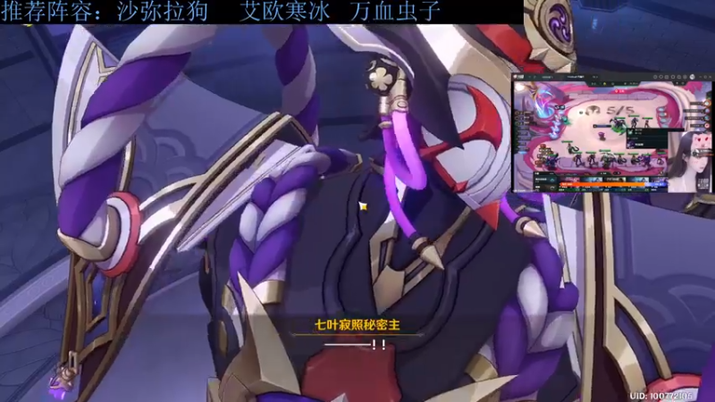 【2023-10-03 19点场】下头男丶BBe：赌狗全开，看我坐杀博徒