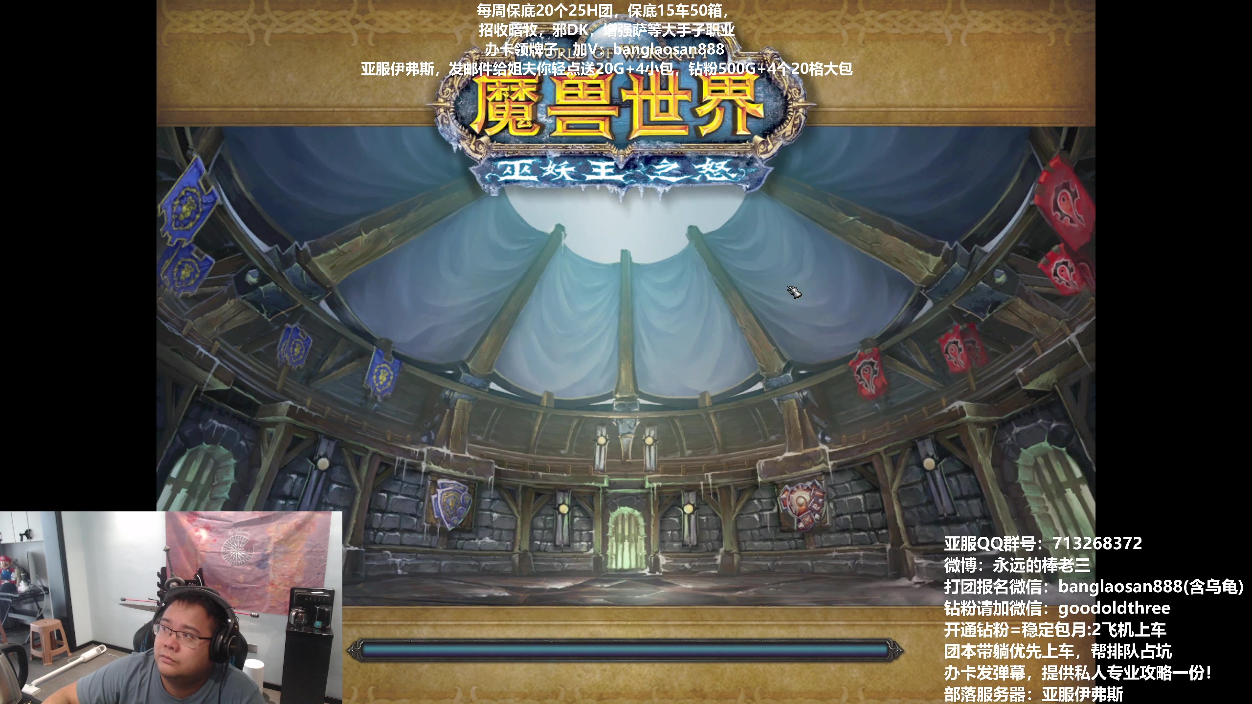 【2023-10-05 14点场】棒老三：TOC最后一个CD抓紧发育！！