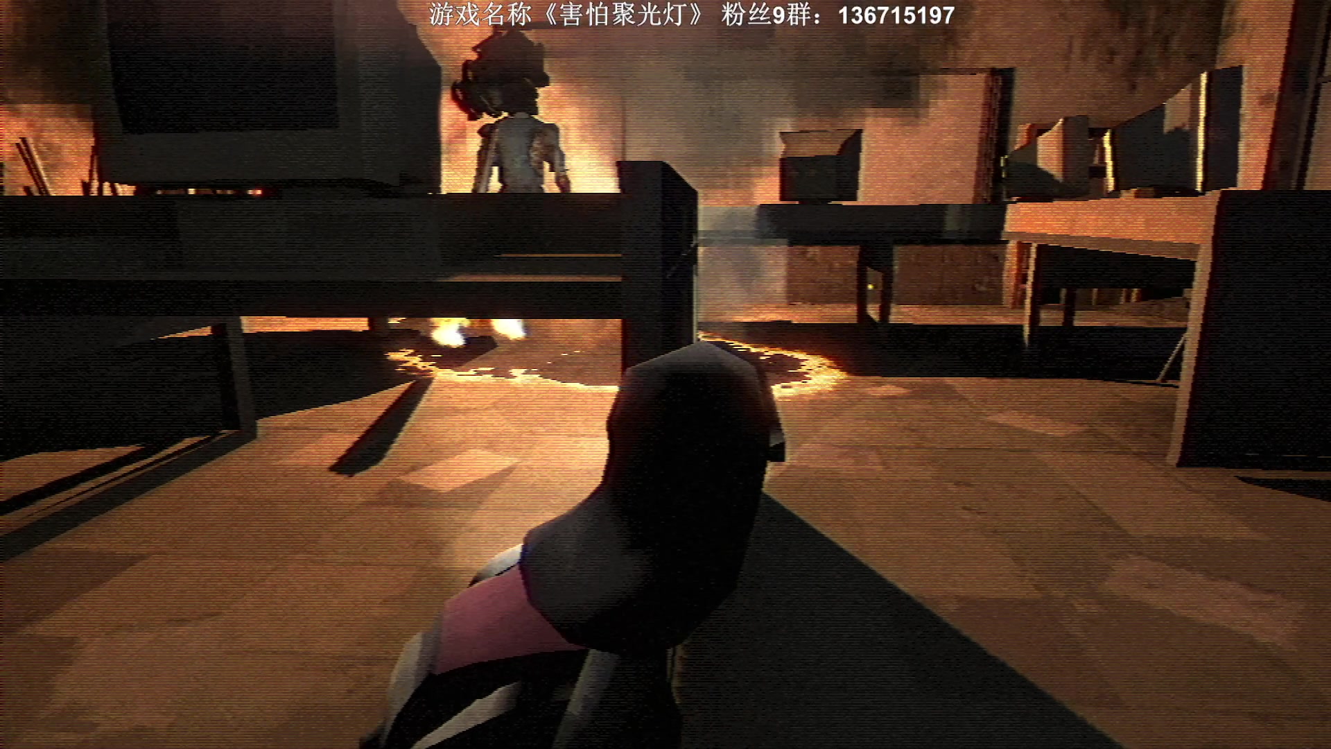 【2023-09-30 21点场】半支烟：恐怖游戏之魂！！