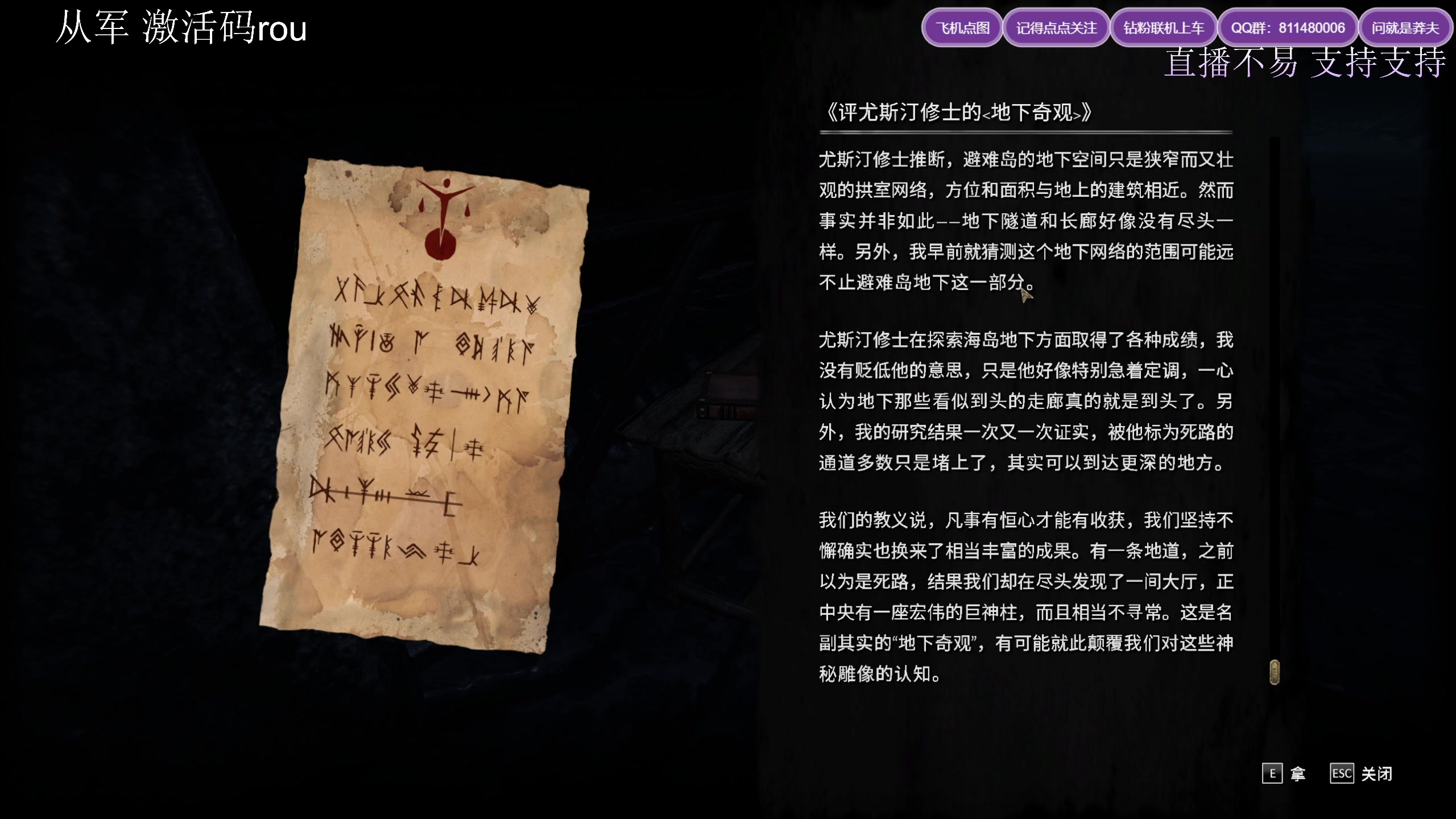 【2023-10-04 14点场】Biu我们ROU吧：白天老年枪 晚上打僵僵