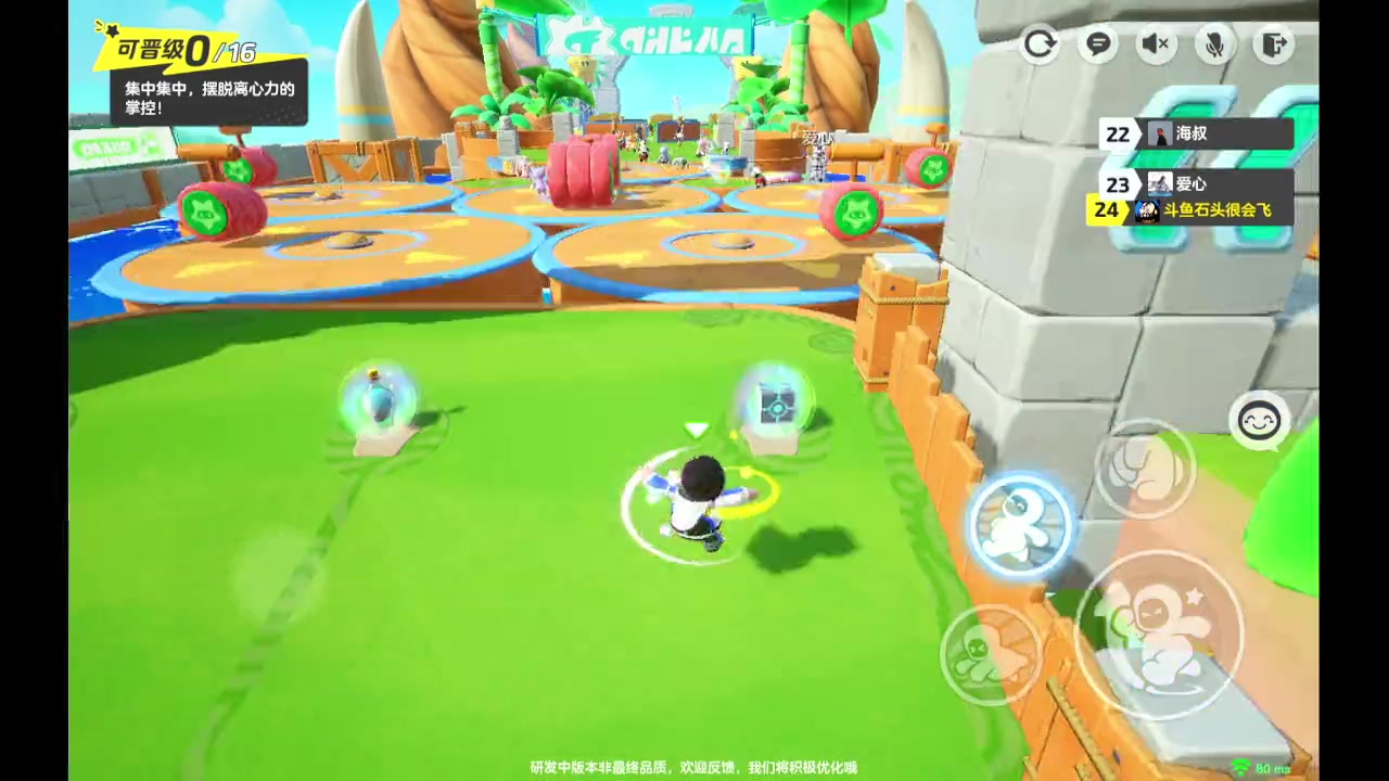 【2023-10-3 16点场】石头很会飞:五发抽到吕布，这块真气人