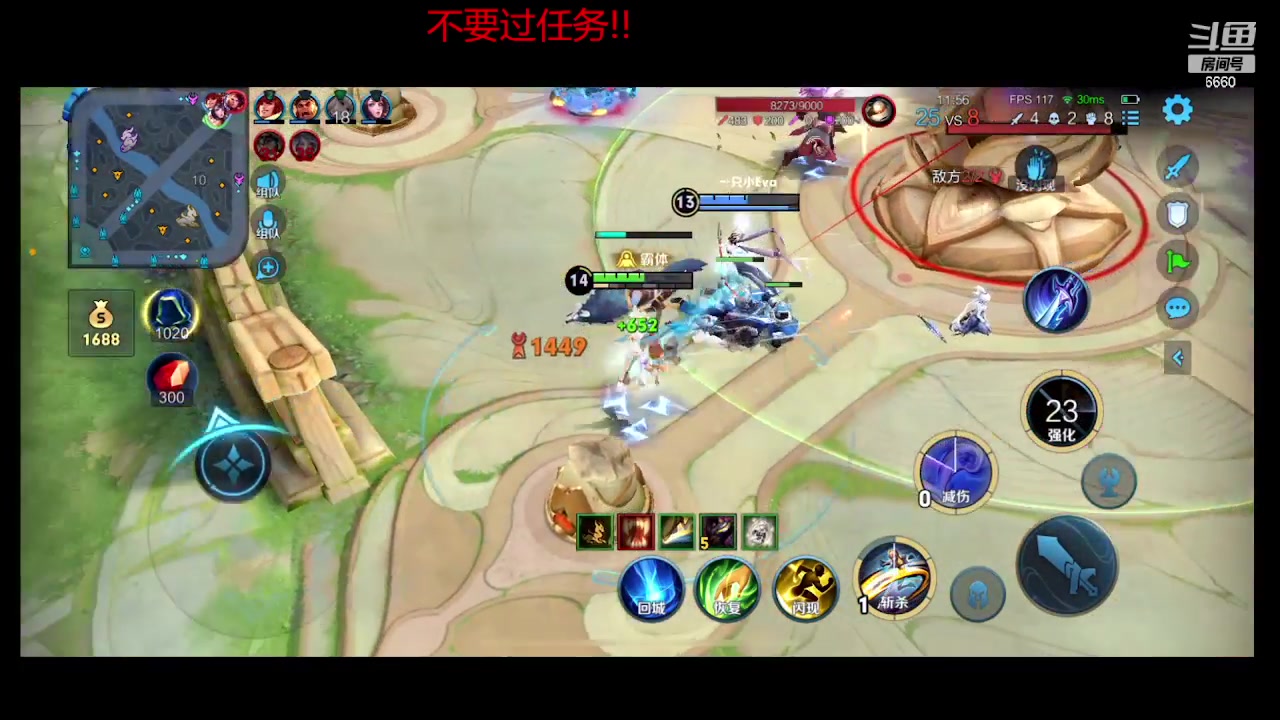 【2023-10-04 22点场】RW渡劫：51星4带1！！！！