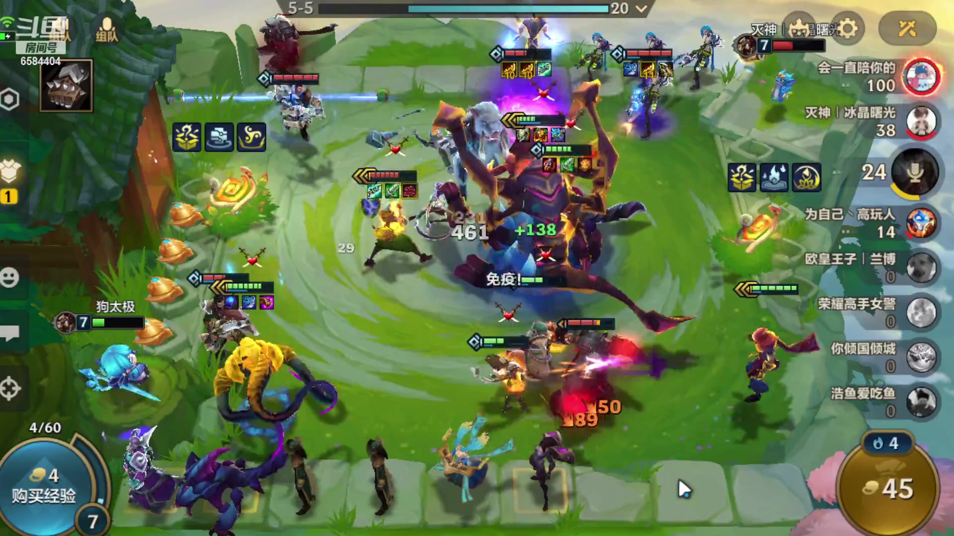 【2023-10-05 16点场】中华田园冯太极：《琴莱湾》 【涂山风度】收人