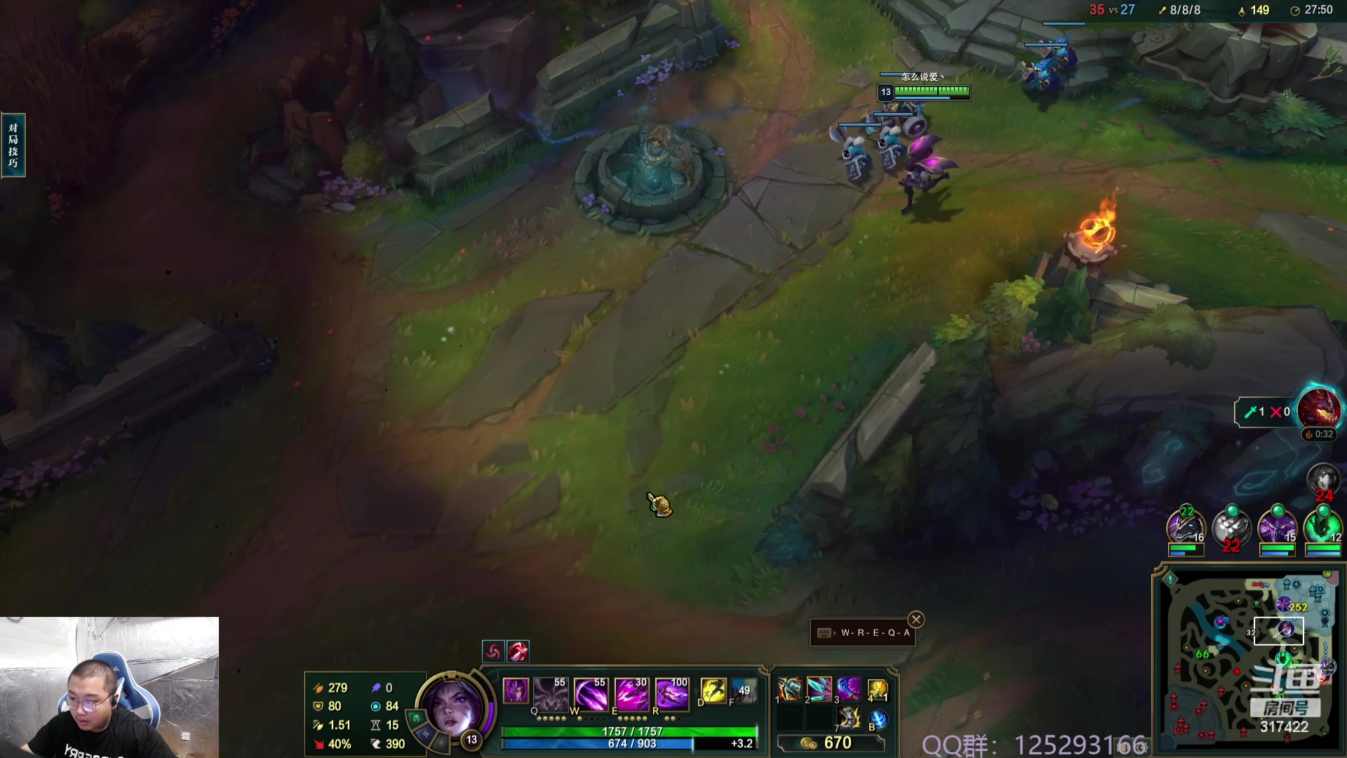 【2023-10-05 11点场】驴酱的冯雨大王：送水友离开淄博，马上回来