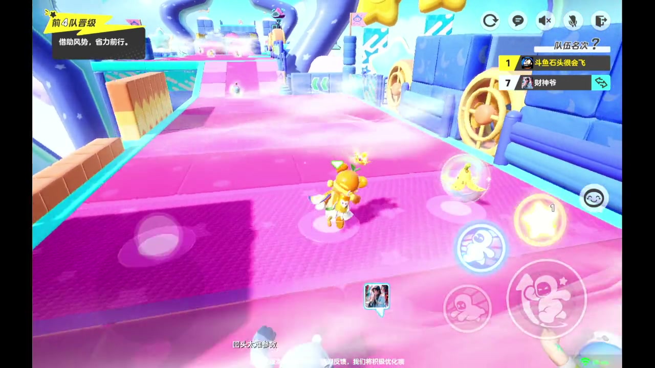 【2023-10-4 16点场】石头很会飞:五发抽到吕布，这块真气人