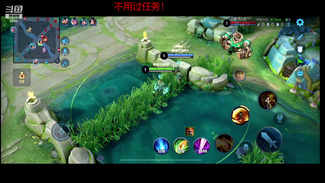 【2023-10-05 13点场】RW渡劫：51星4带1！！！！