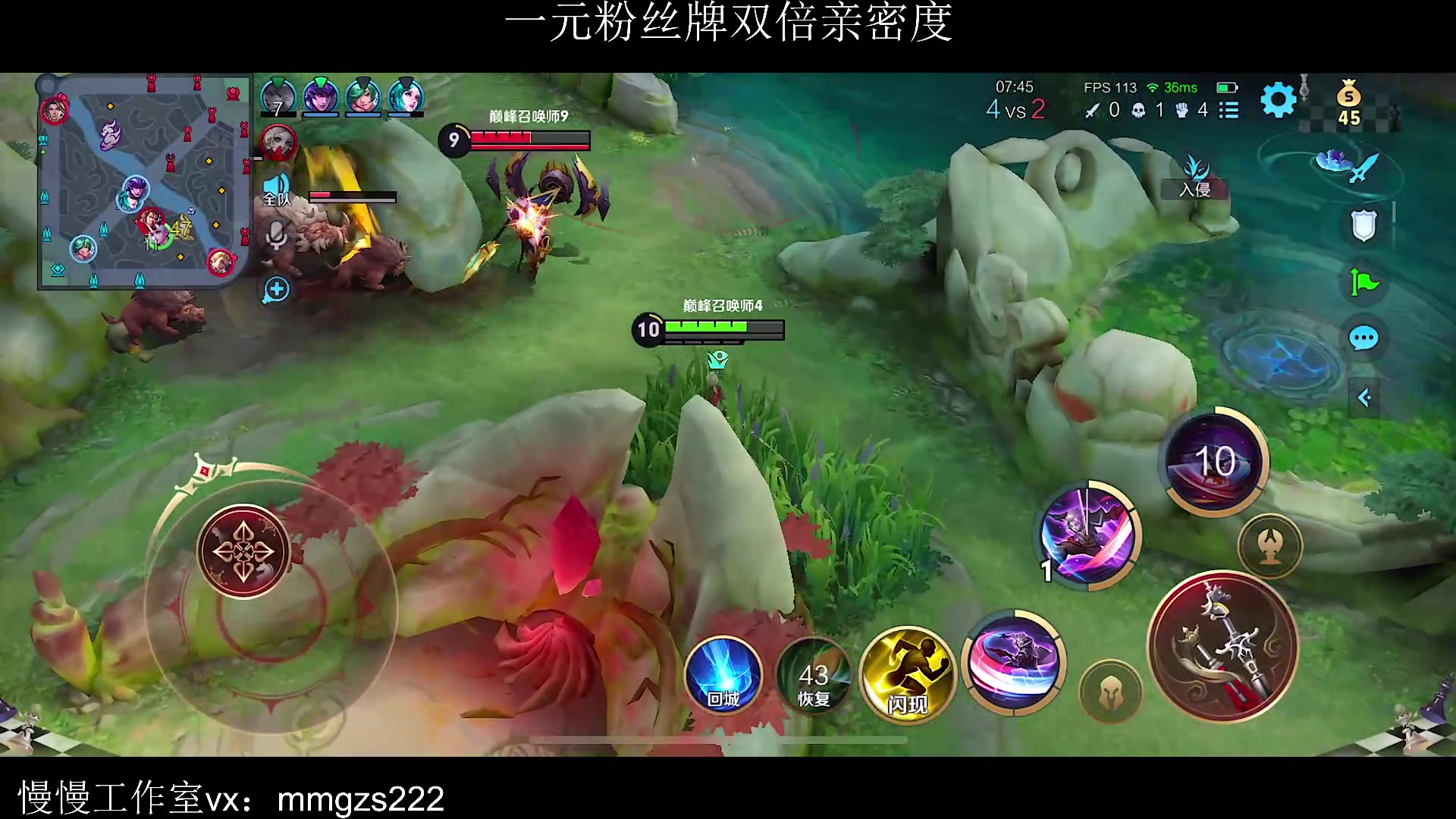 【2023-10-05 14点场】不如叫我慢慢：一元粉丝牌双倍亲密度