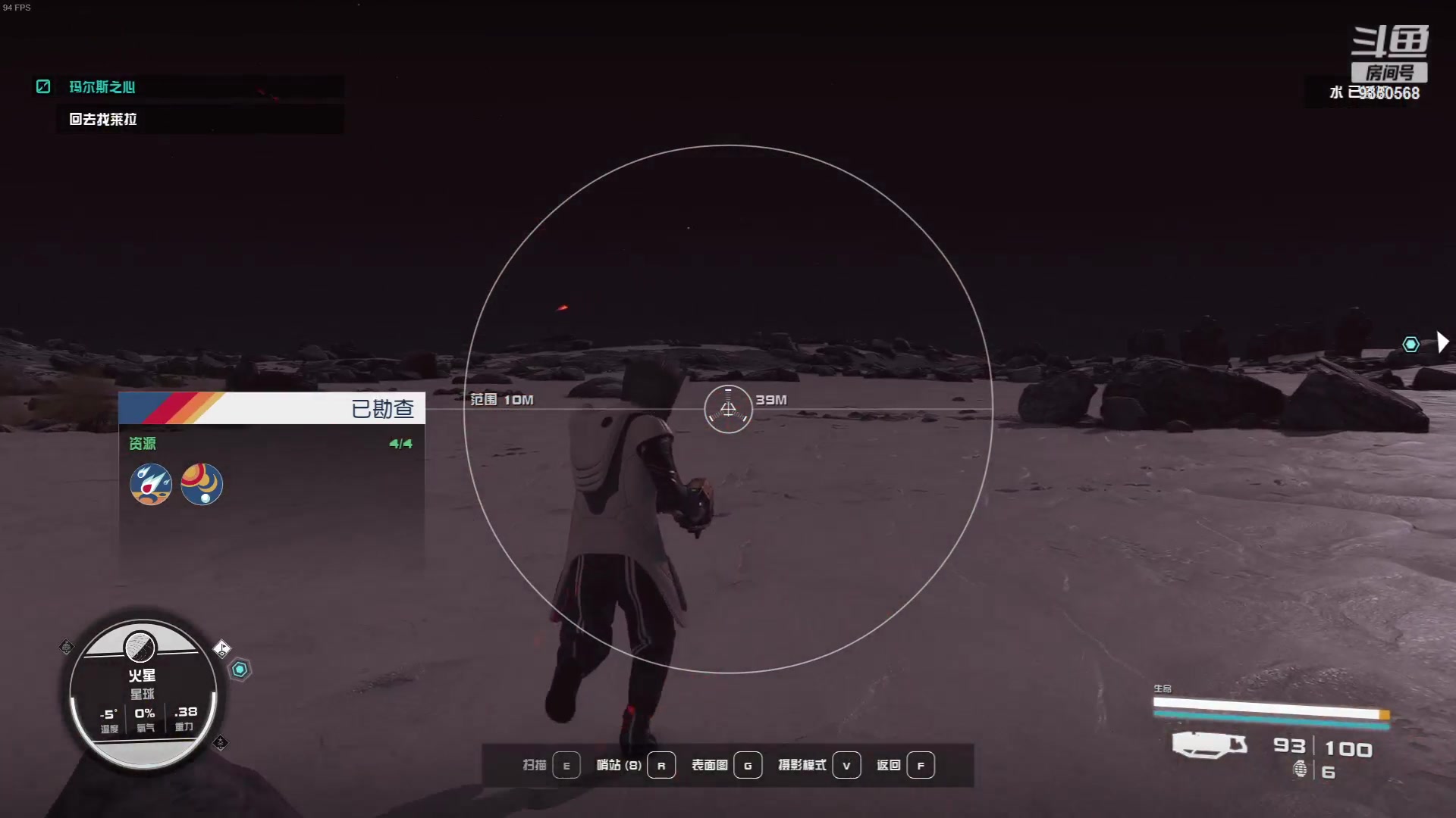 【2023-10-05 01点场】THANATOS0v0：祖国74周年快乐 ！9350568