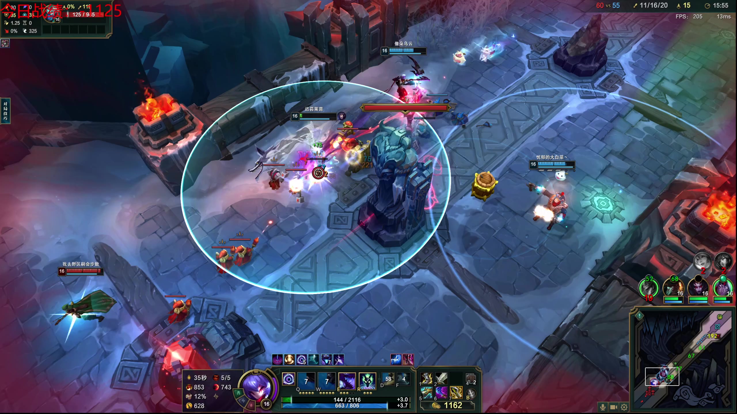 【2023-10-05 17点场】迷离之道丶：迷离劫：我来了