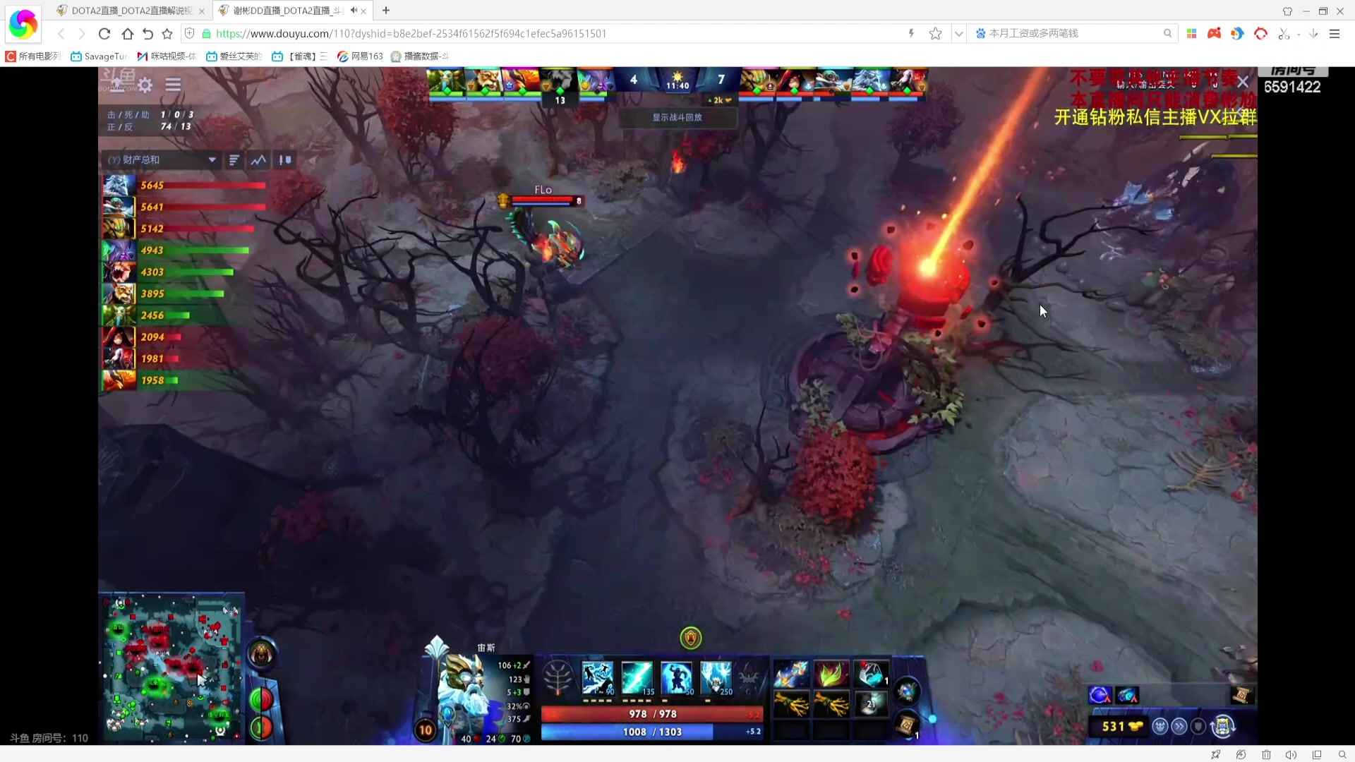 【2023-10-05 20点场】小红豆阿：中秋快乐，国庆快乐！