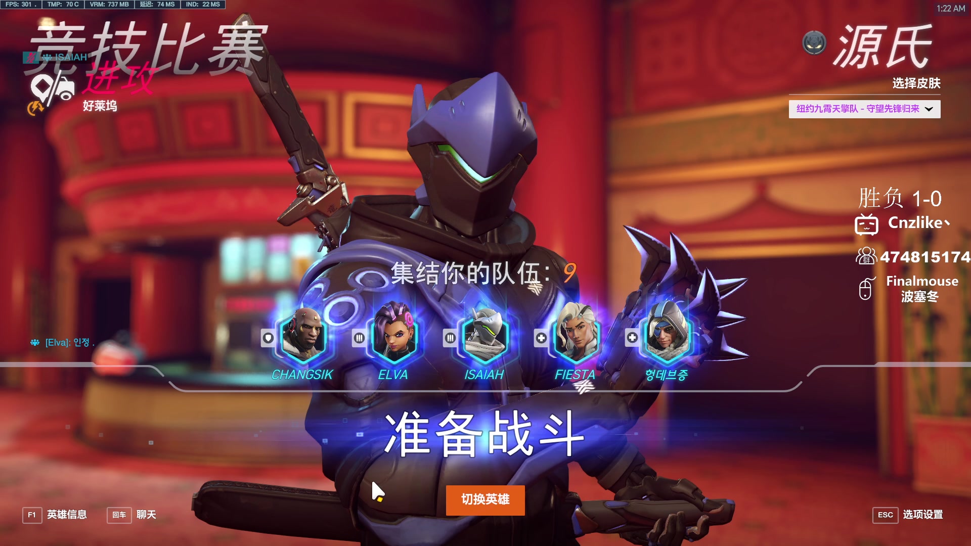【2023-10-05 00点场】Cnzlike：Genji time